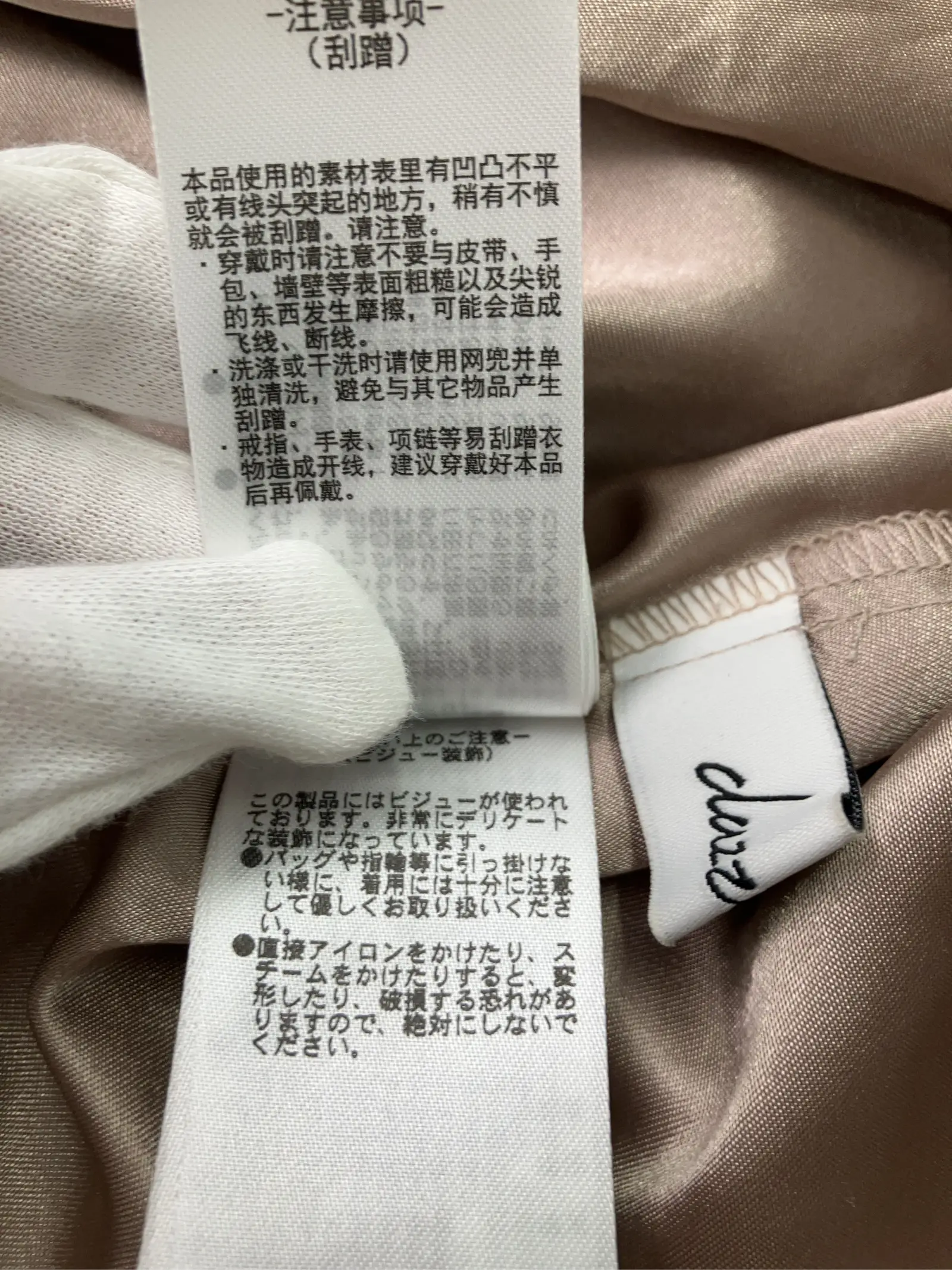 https://r2-worker.digdig.jp/product/d300e076-d3eb-4d3e-a054-c8b138815248/08dcc9a7-21dc-4919-9e0a-5b3fbc528c6d