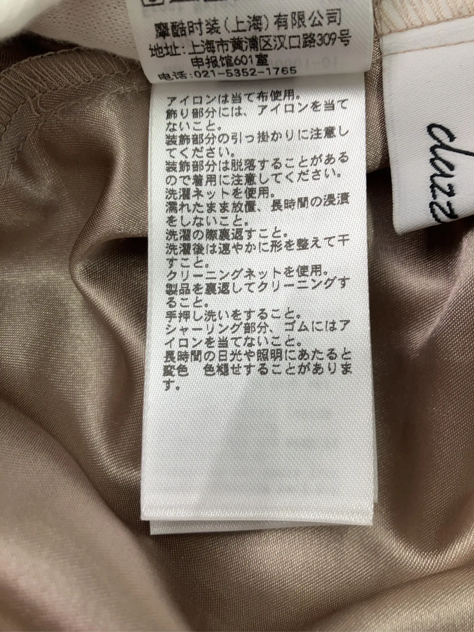 https://r2-worker.digdig.jp/product/d300e076-d3eb-4d3e-a054-c8b138815248/26ab9f53-ea06-4d0e-bef1-495e1f1e07f2