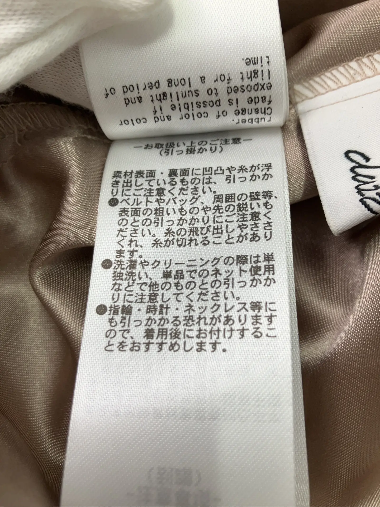 https://r2-worker.digdig.jp/product/d300e076-d3eb-4d3e-a054-c8b138815248/66a5da1b-77e3-4a18-95ab-050cf82a7cb4