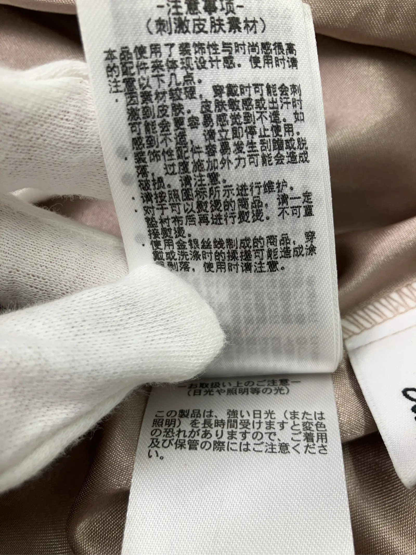 https://r2-worker.digdig.jp/product/d300e076-d3eb-4d3e-a054-c8b138815248/94170b2b-667d-4b7a-bb58-f7dc37a092cc