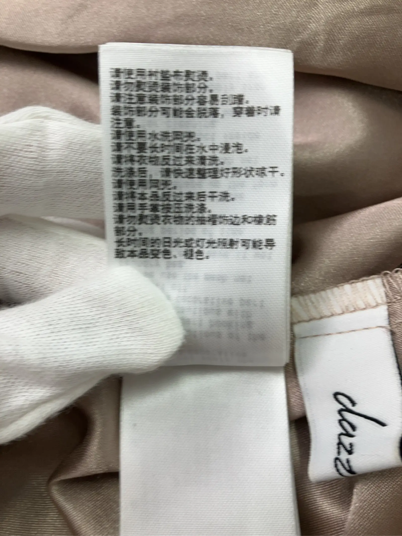 https://r2-worker.digdig.jp/product/d300e076-d3eb-4d3e-a054-c8b138815248/b6cb31ef-f795-44ce-a2da-0080ed3a859d