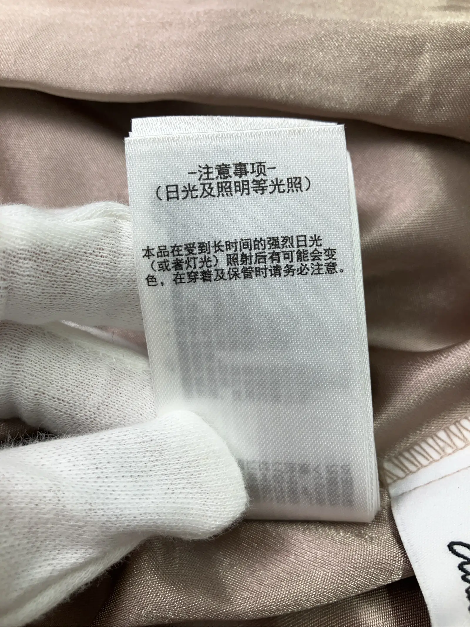 https://r2-worker.digdig.jp/product/d300e076-d3eb-4d3e-a054-c8b138815248/f9d478b0-d617-4c35-9664-3578e5088aea