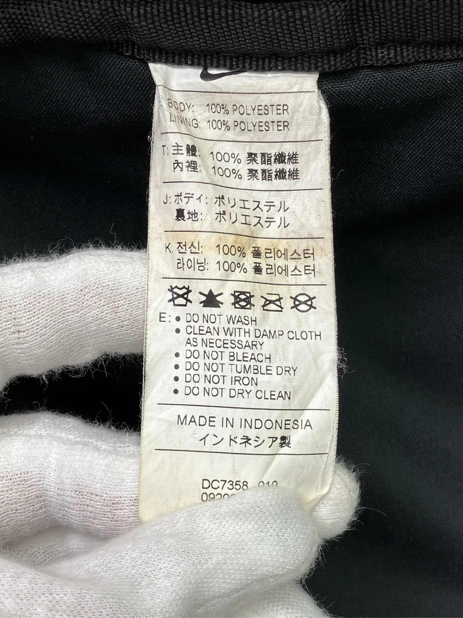 https://r2-worker.digdig.jp/product/d300ee4b-c5a7-4d40-b798-926501d541af/877f0693-e975-4ebd-8b2b-682350a4e599