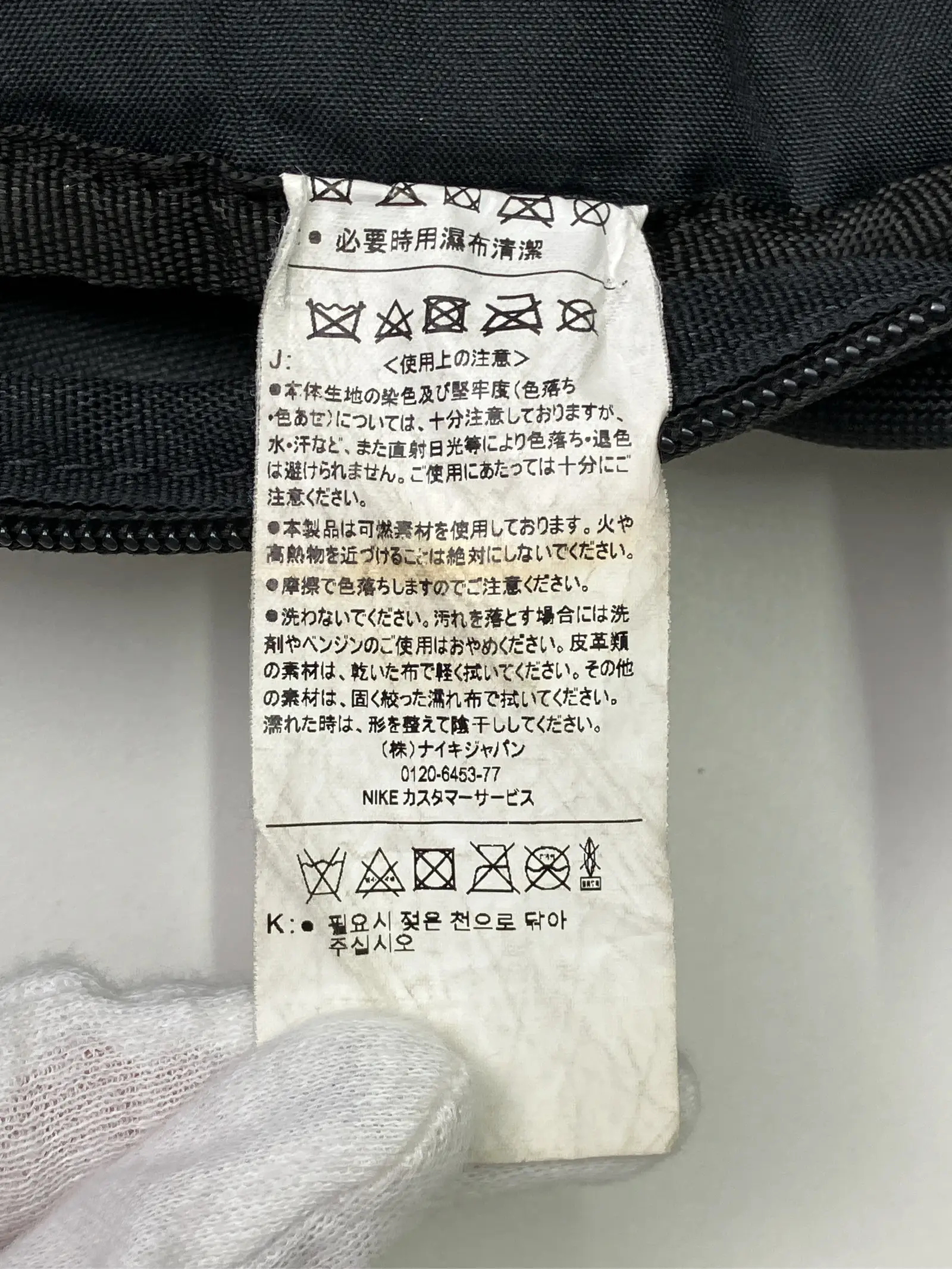 https://r2-worker.digdig.jp/product/d300ee4b-c5a7-4d40-b798-926501d541af/e5d62fec-d6eb-4e74-a37a-180266fd8c3e