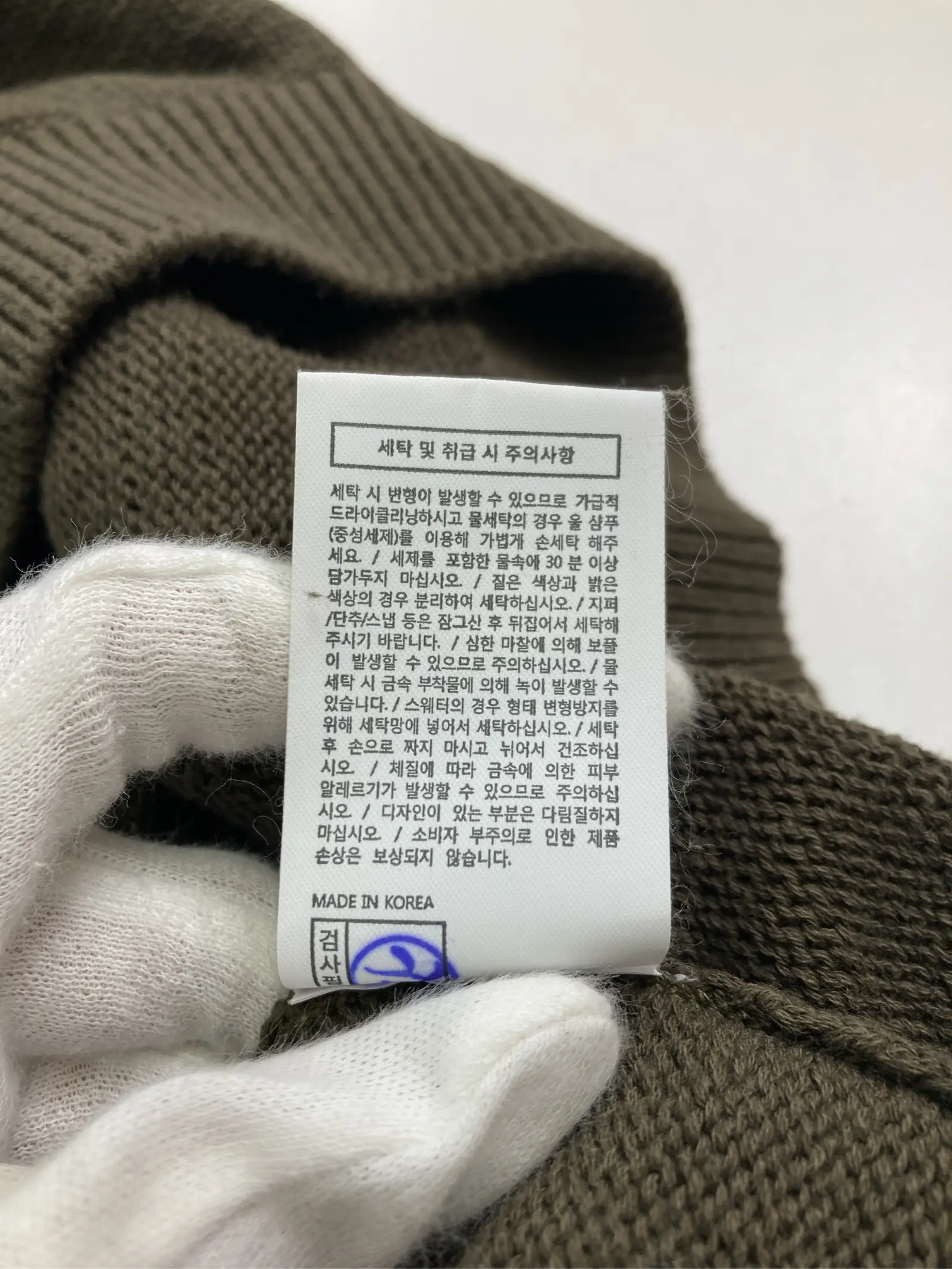 https://r2-worker.digdig.jp/product/d3013d56-5955-4161-aea7-1052c3363103/4f5b7dc5-8a5a-4506-a05b-32b53c0d6a80