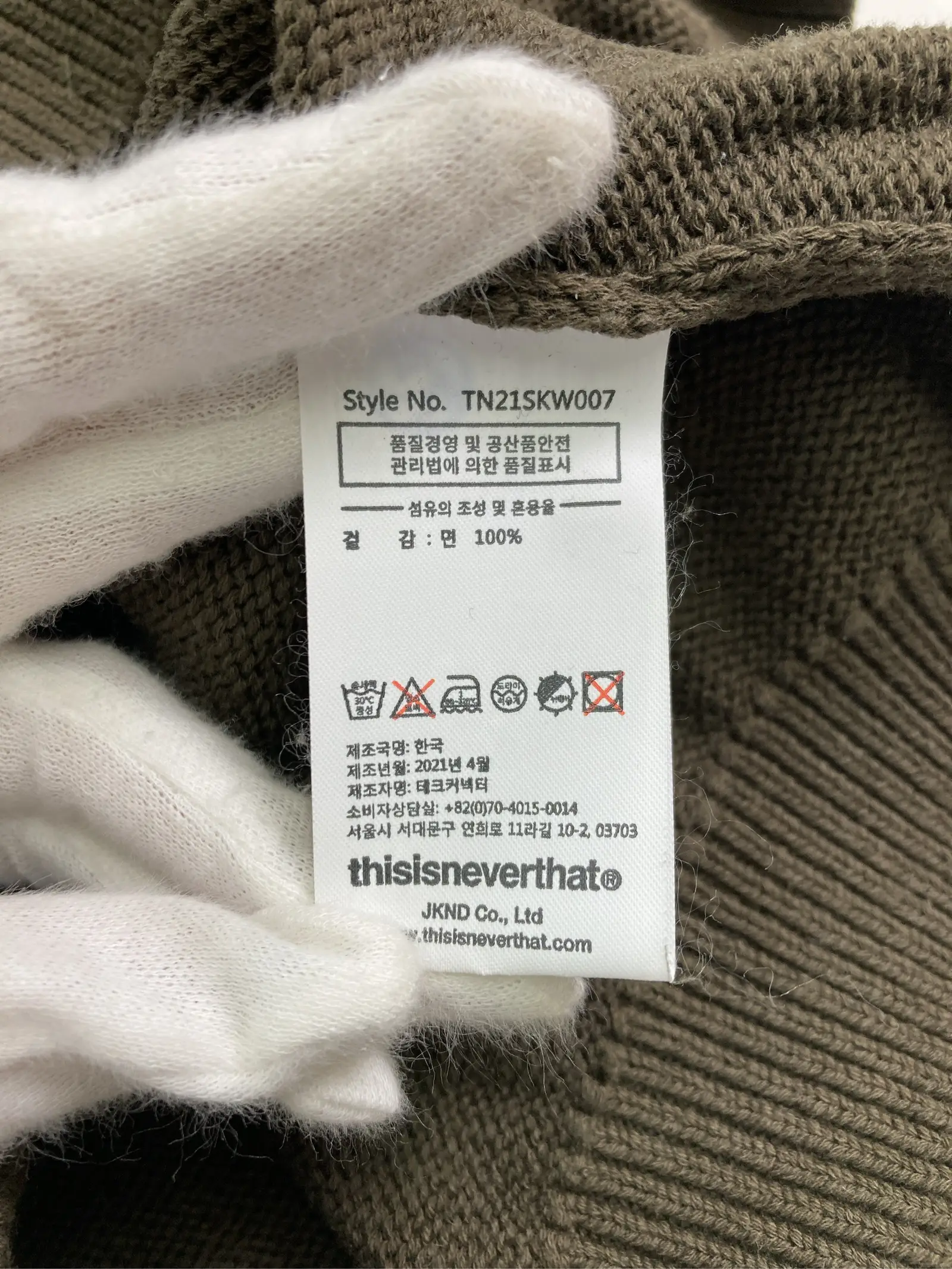 https://r2-worker.digdig.jp/product/d3013d56-5955-4161-aea7-1052c3363103/9f15d24d-0105-4913-a16c-8b0bba72ec8d