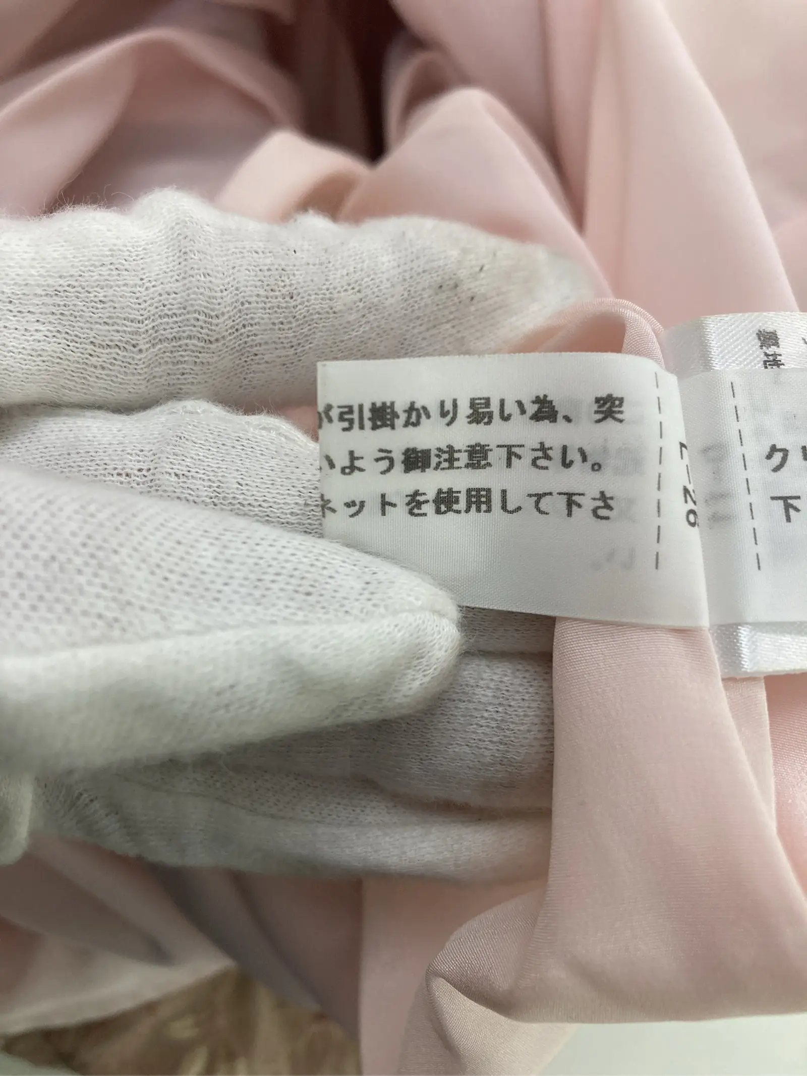 https://r2-worker.digdig.jp/product/d3036530-7744-4d9a-a8ca-7e44eb548472/085eb96b-418d-4946-ae74-14c5afd40340
