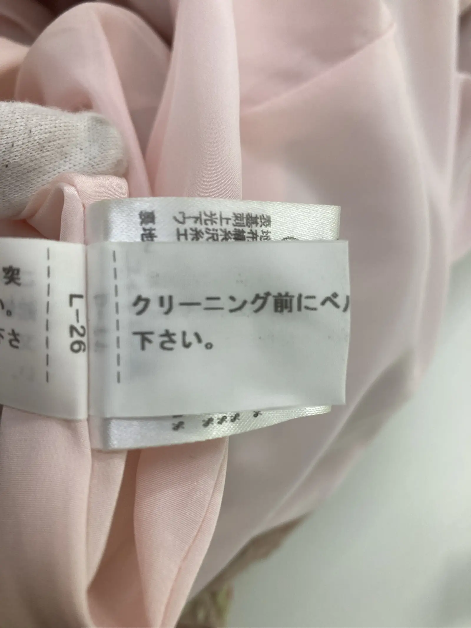 https://r2-worker.digdig.jp/product/d3036530-7744-4d9a-a8ca-7e44eb548472/a0d918a6-070c-4bd9-9cb7-f4109587f2b2