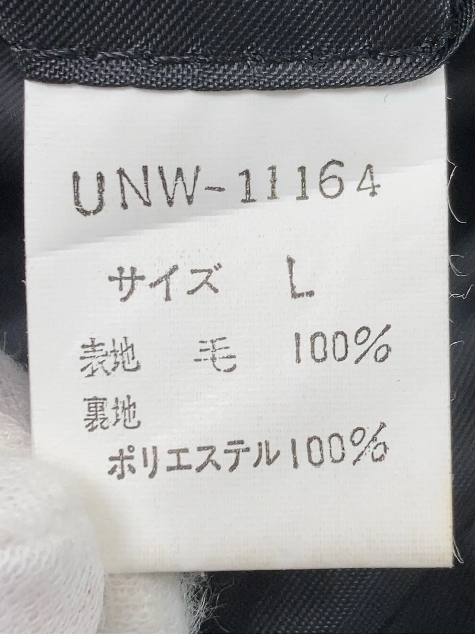 https://r2-worker.digdig.jp/product/d303dbc5-bd49-4423-9401-d2b6e4a410c4/091da045-b351-4057-aeeb-d8cb16377c5b