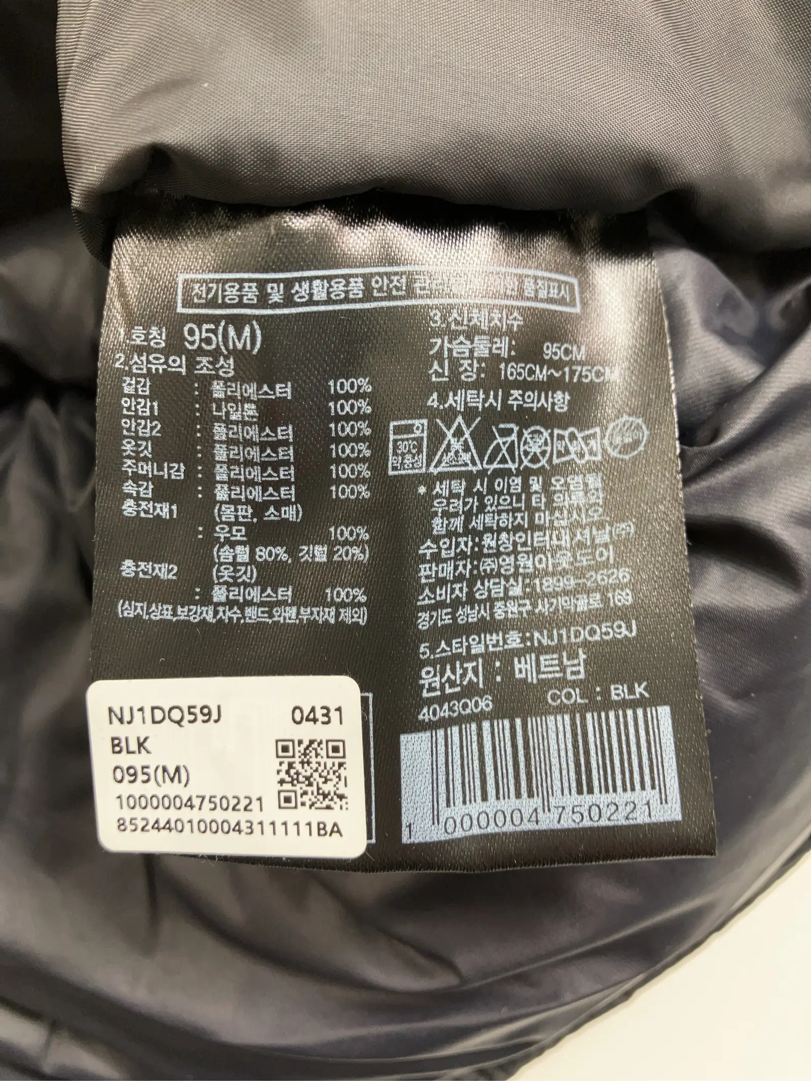 https://r2-worker.digdig.jp/product/d30587d4-334f-47ae-860a-6d28aa69e7ae/d5903753-9538-42c0-bfa7-cecac3656948