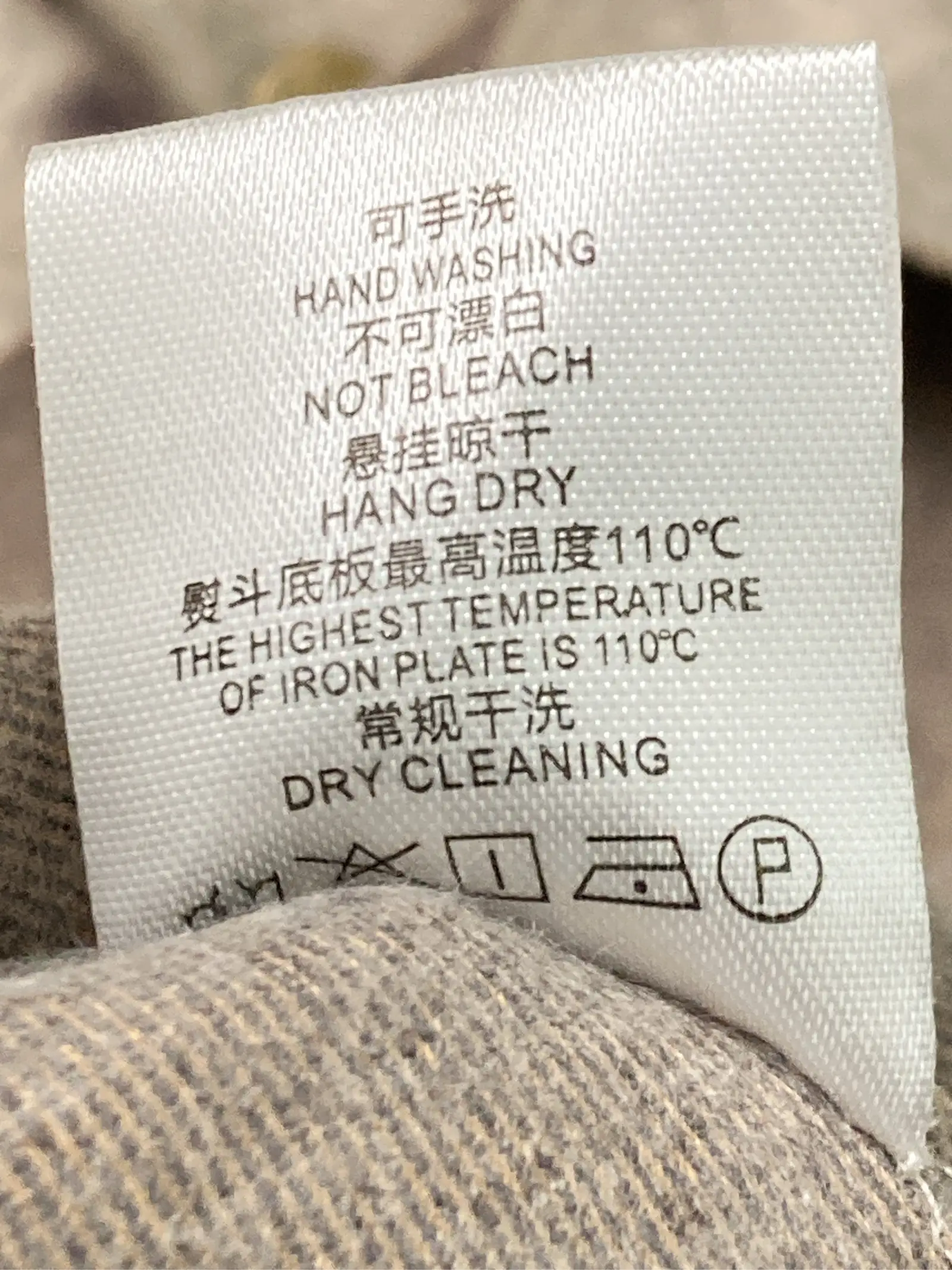 https://r2-worker.digdig.jp/product/d306431c-4b10-4246-9aed-28d8fbc26c6b/66eb02ba-aeb8-4990-86b8-403e4b786e18