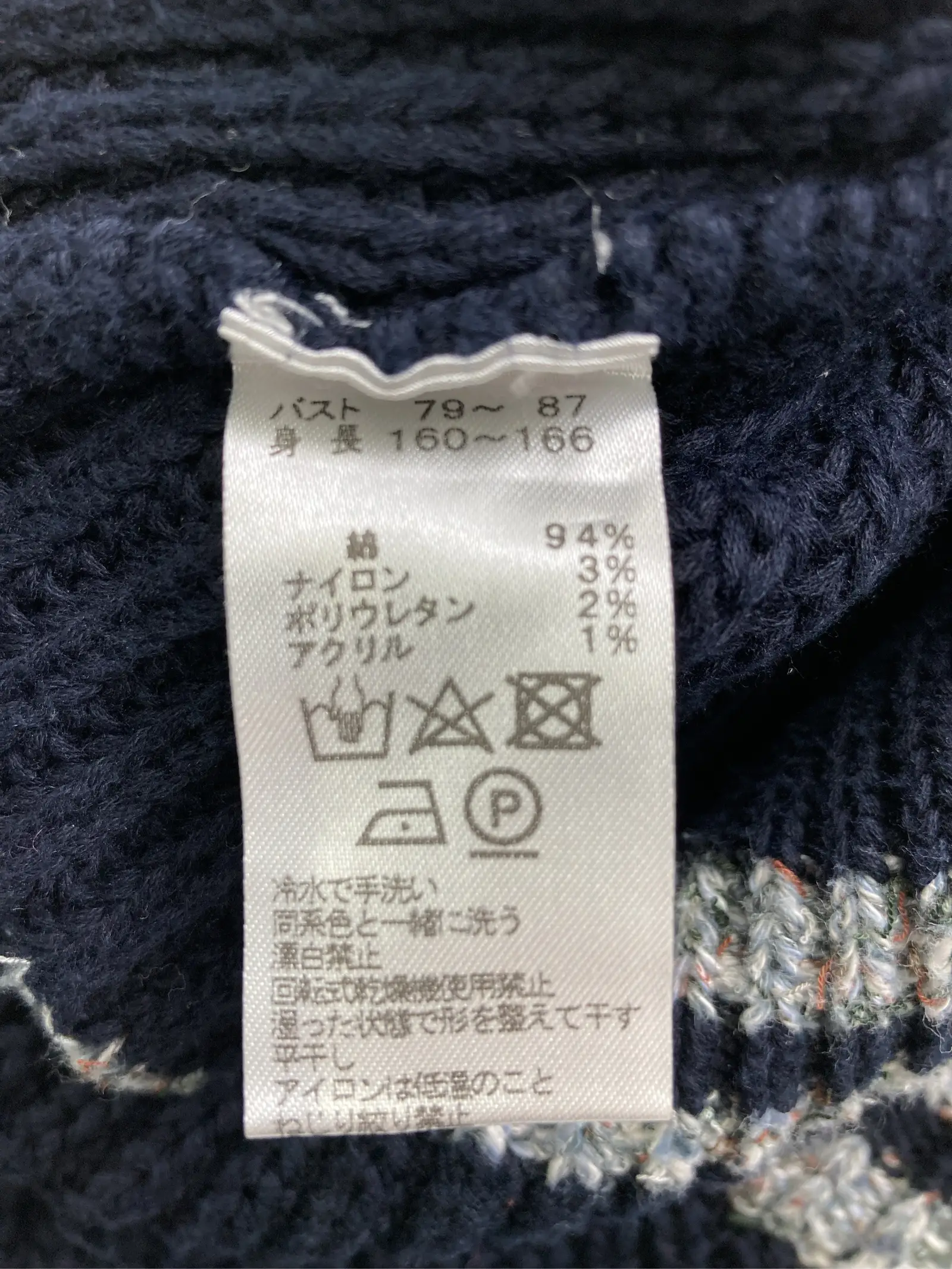 https://r2-worker.digdig.jp/product/d306b837-5dca-4722-a40f-df2c6c96eabe/d9f5af5a-30a6-45b3-a07f-6919cdfc9273