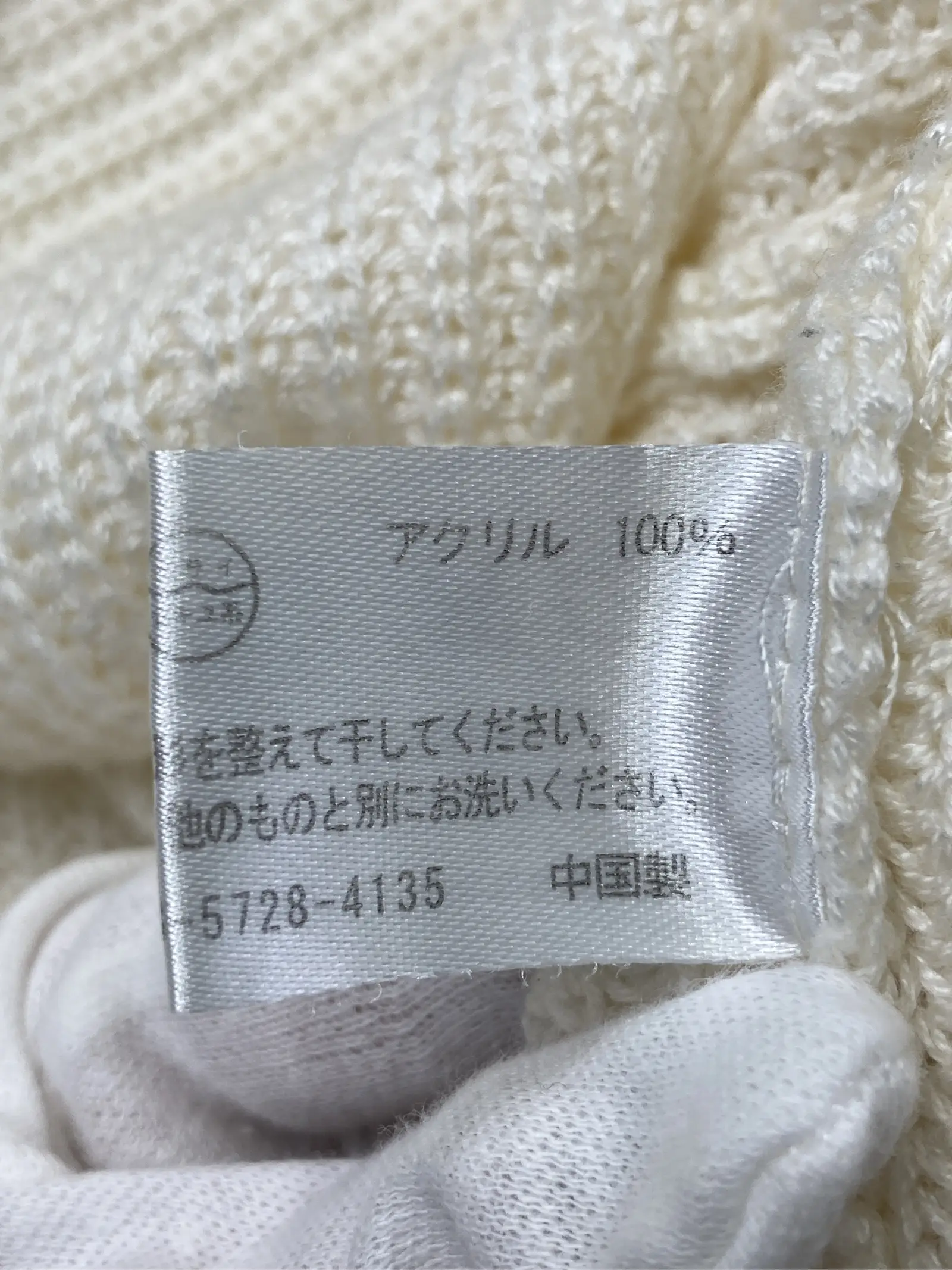 https://r2-worker.digdig.jp/product/d306e93f-8ae2-4d11-b4ca-9ca6c4d7d132/20725d2a-ff8b-459b-8bd6-9269de2577cb