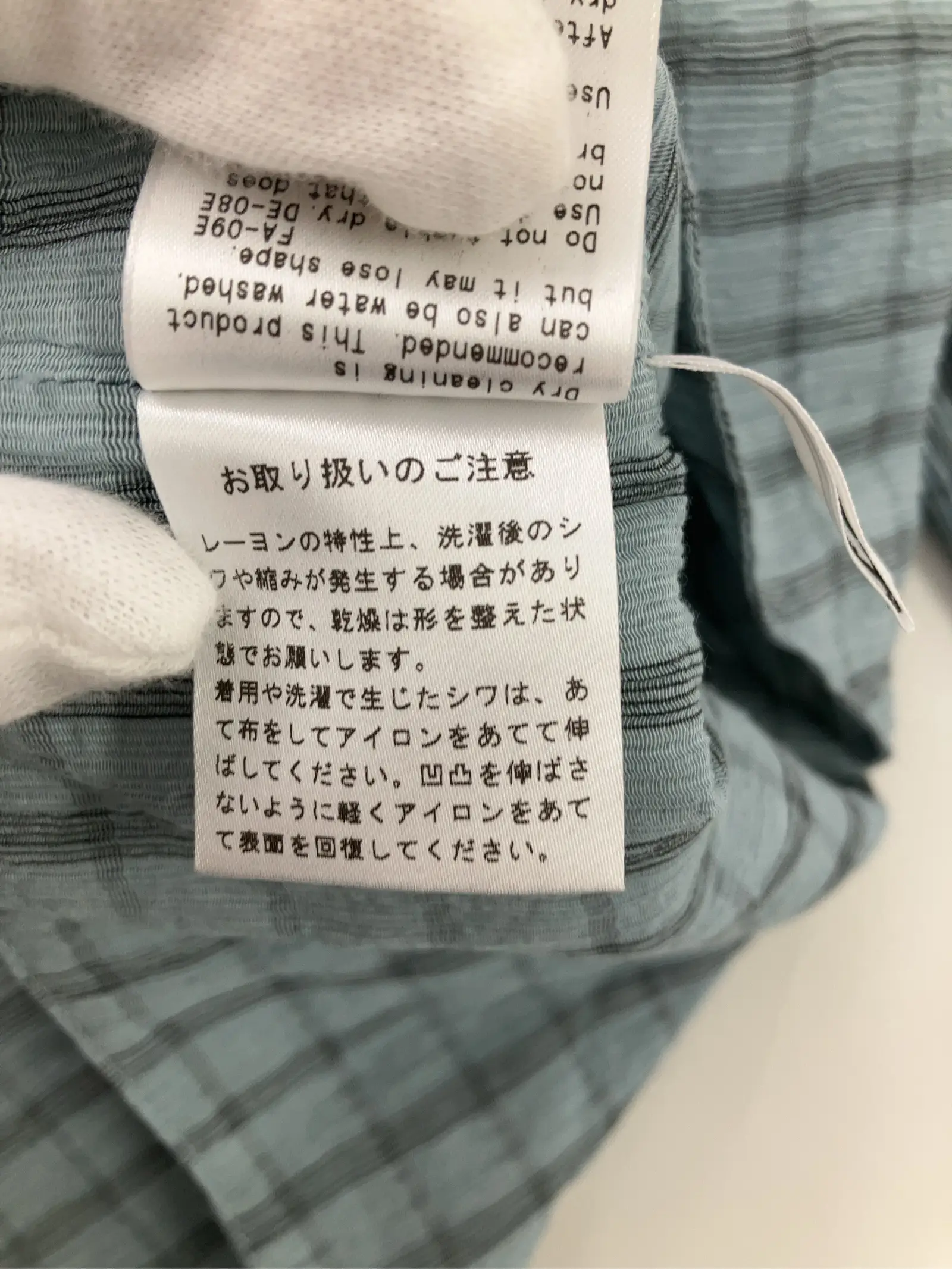https://r2-worker.digdig.jp/product/d307020e-13fc-41a0-84c8-c65f9f7b0c8e/688e879c-feca-487c-b232-26f07ab967a1