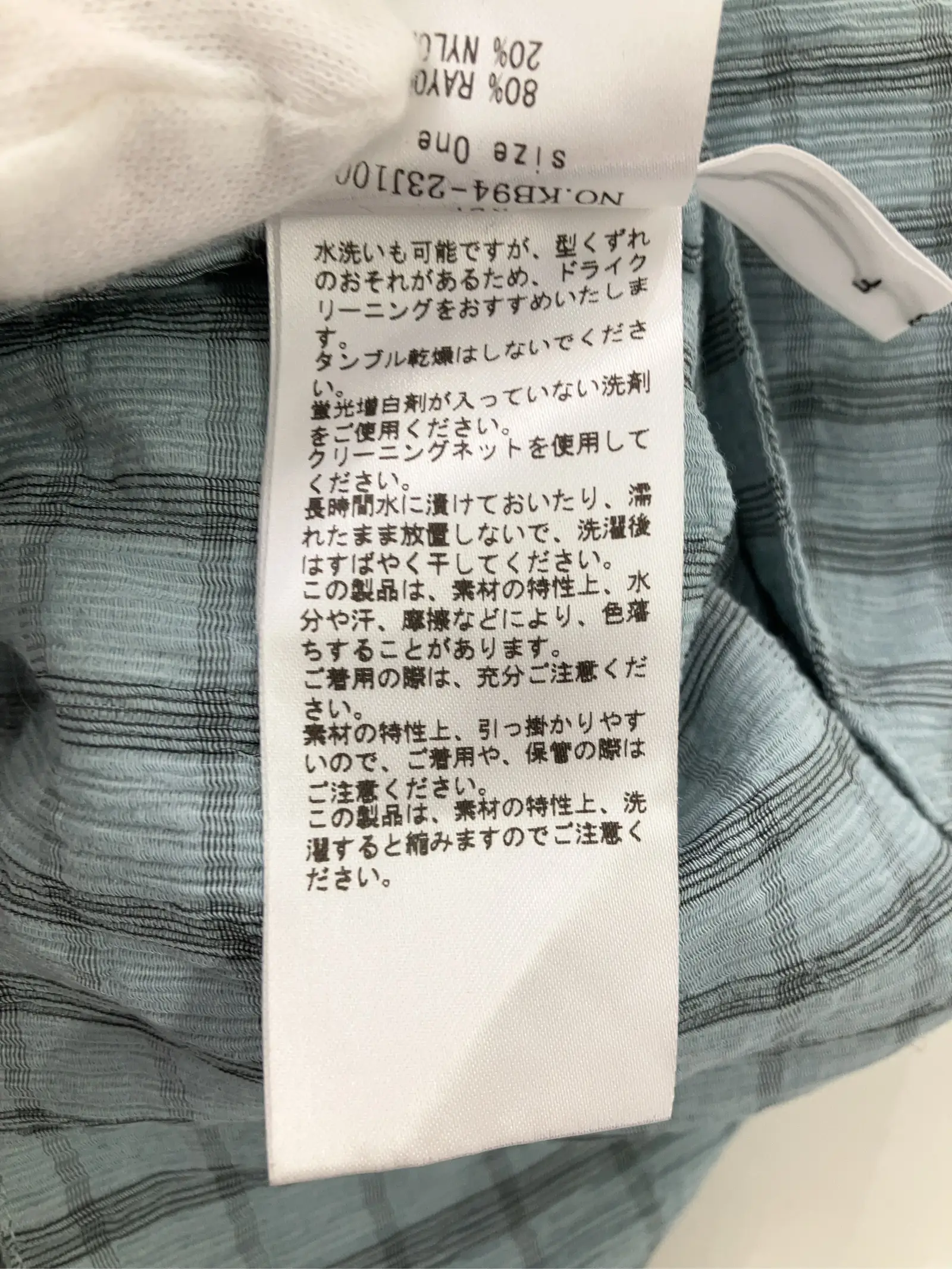 https://r2-worker.digdig.jp/product/d307020e-13fc-41a0-84c8-c65f9f7b0c8e/7a9d8d45-0cda-45c4-b95b-90ecfe140cd1
