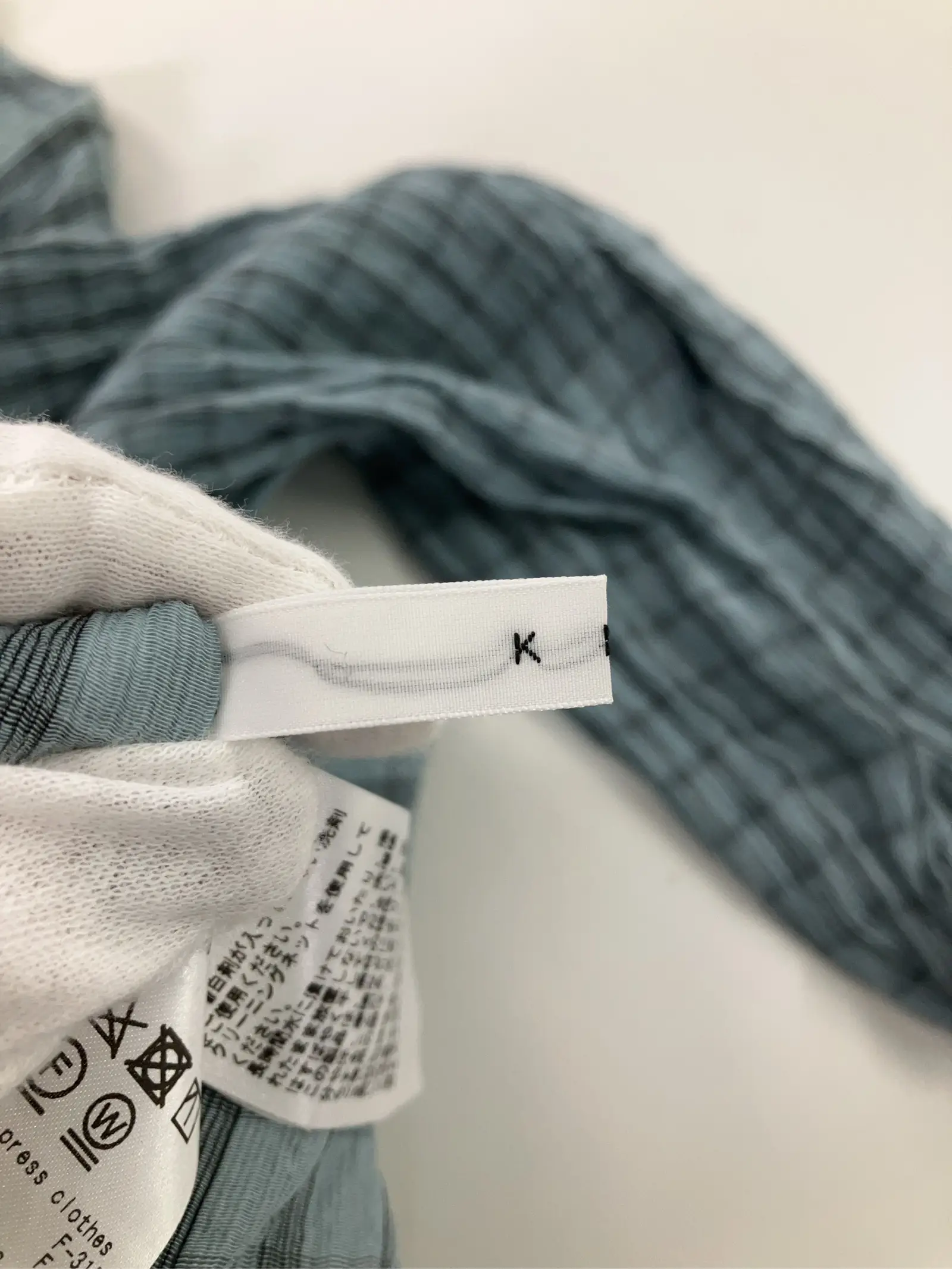 https://r2-worker.digdig.jp/product/d307020e-13fc-41a0-84c8-c65f9f7b0c8e/b246b9ee-19cc-4907-b9d6-8c7cb930afee