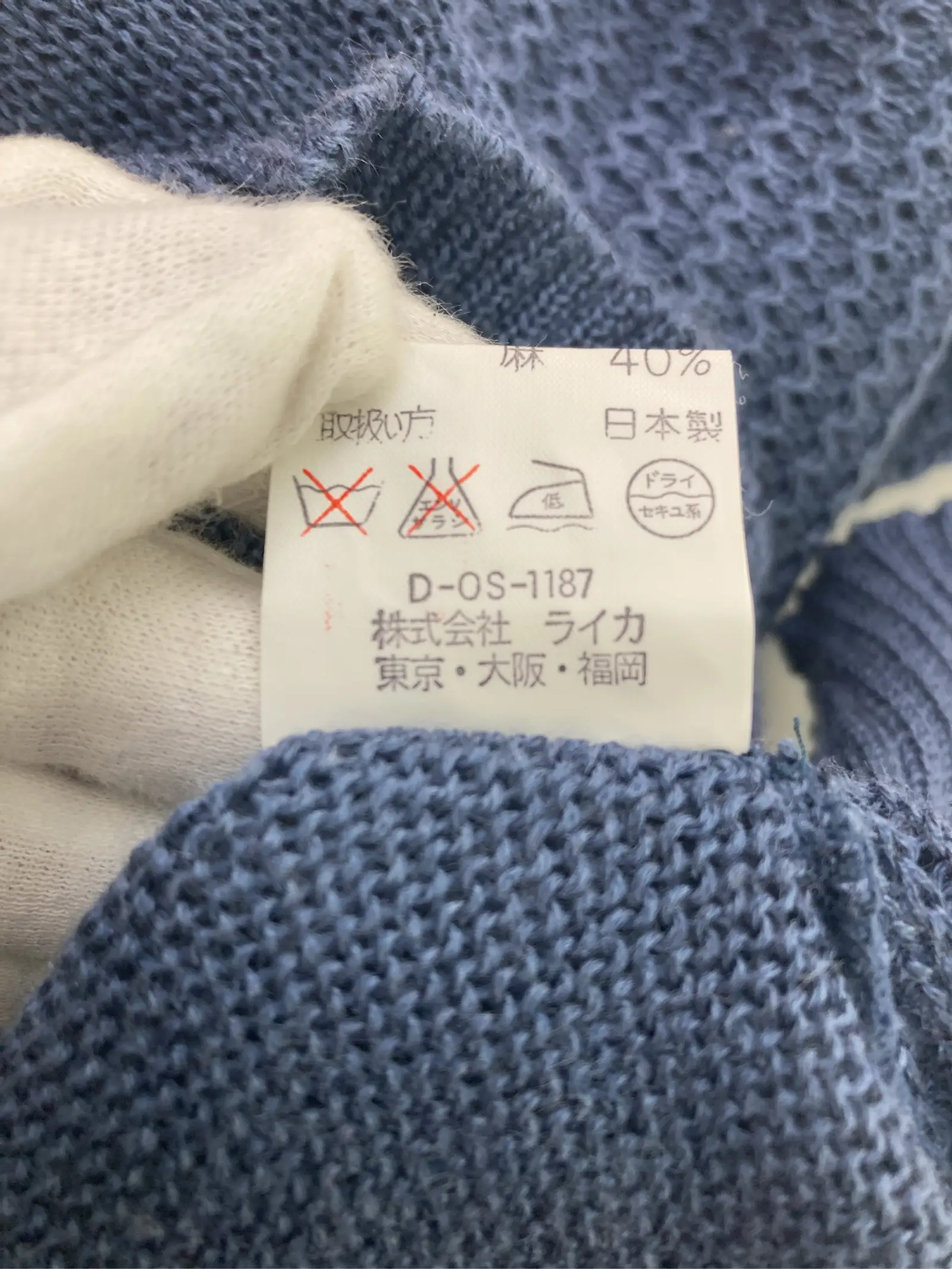 https://r2-worker.digdig.jp/product/d307a936-38bf-474c-93a8-a9d75ef135c4/a63e6fff-8f9e-4149-aee0-cccfc5fb1ead