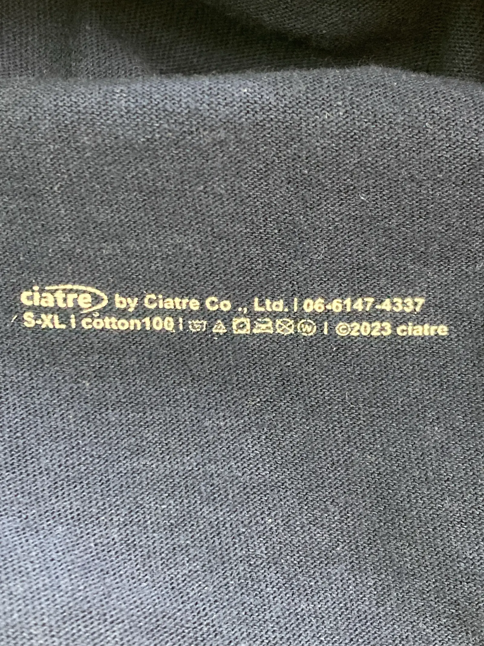 https://r2-worker.digdig.jp/product/d308d259-6edf-4f00-bb63-2496a4ae1326/7ef9cb3e-a76d-490d-86bf-33e845929a60