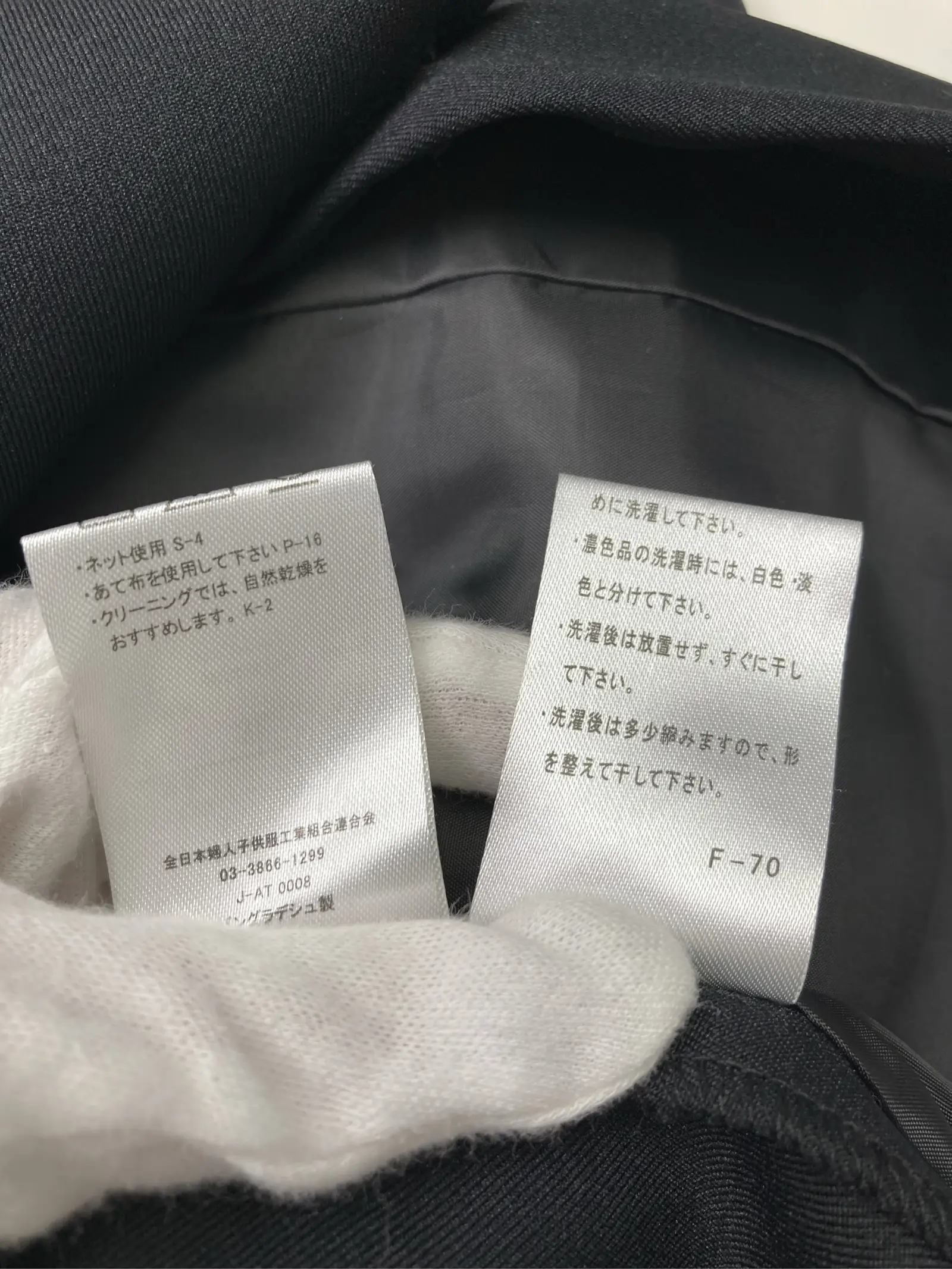 https://r2-worker.digdig.jp/product/d309c3fe-aa01-427c-b5e4-c11564ecb747/c2dbaf39-4c33-4e6a-947b-b1ede1f856b6