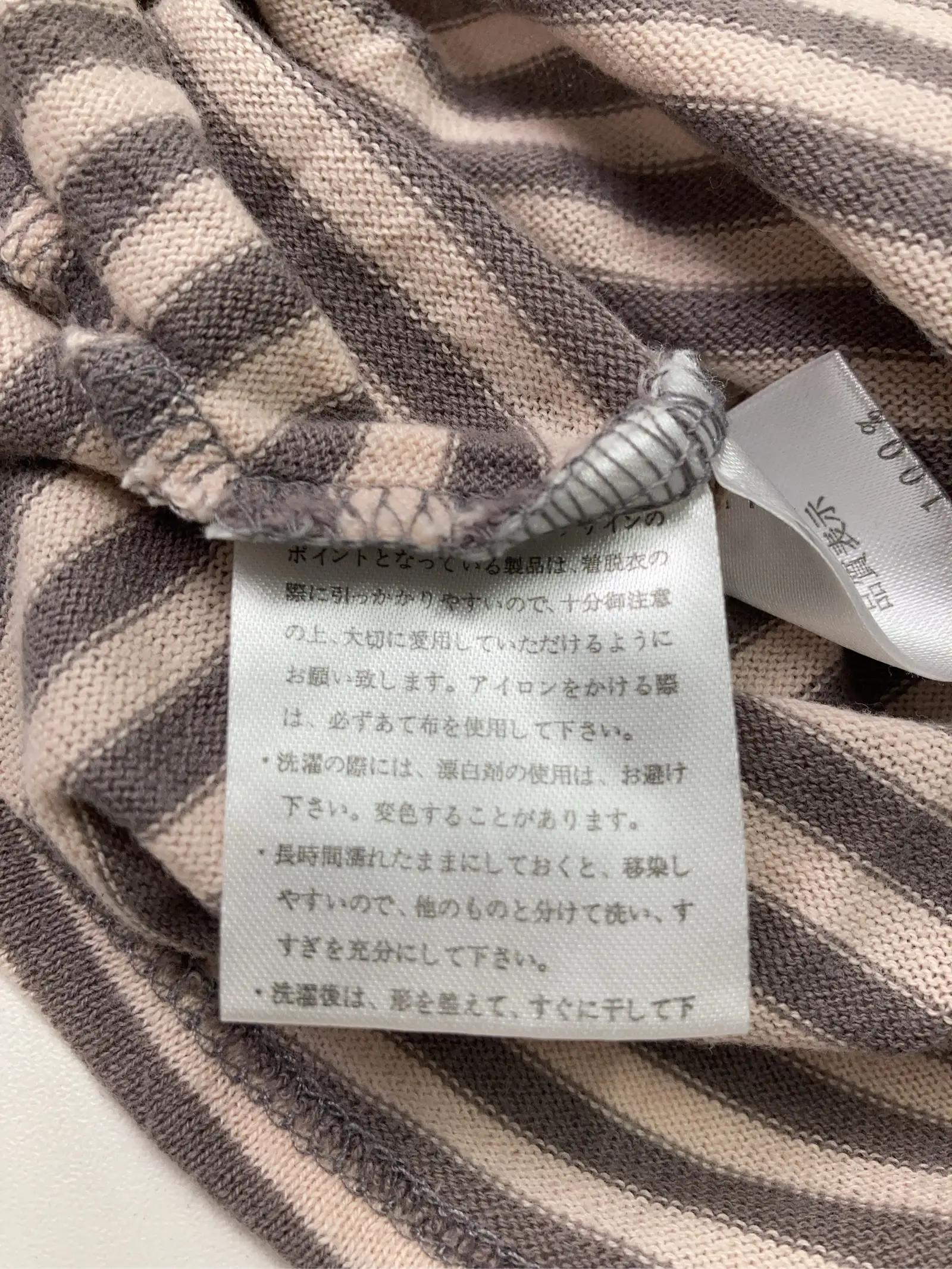 https://r2-worker.digdig.jp/product/d30a8f0a-9ee7-4b88-9215-b9c729311c7e/138cecc3-f497-40ac-a885-1db7bf8ee349