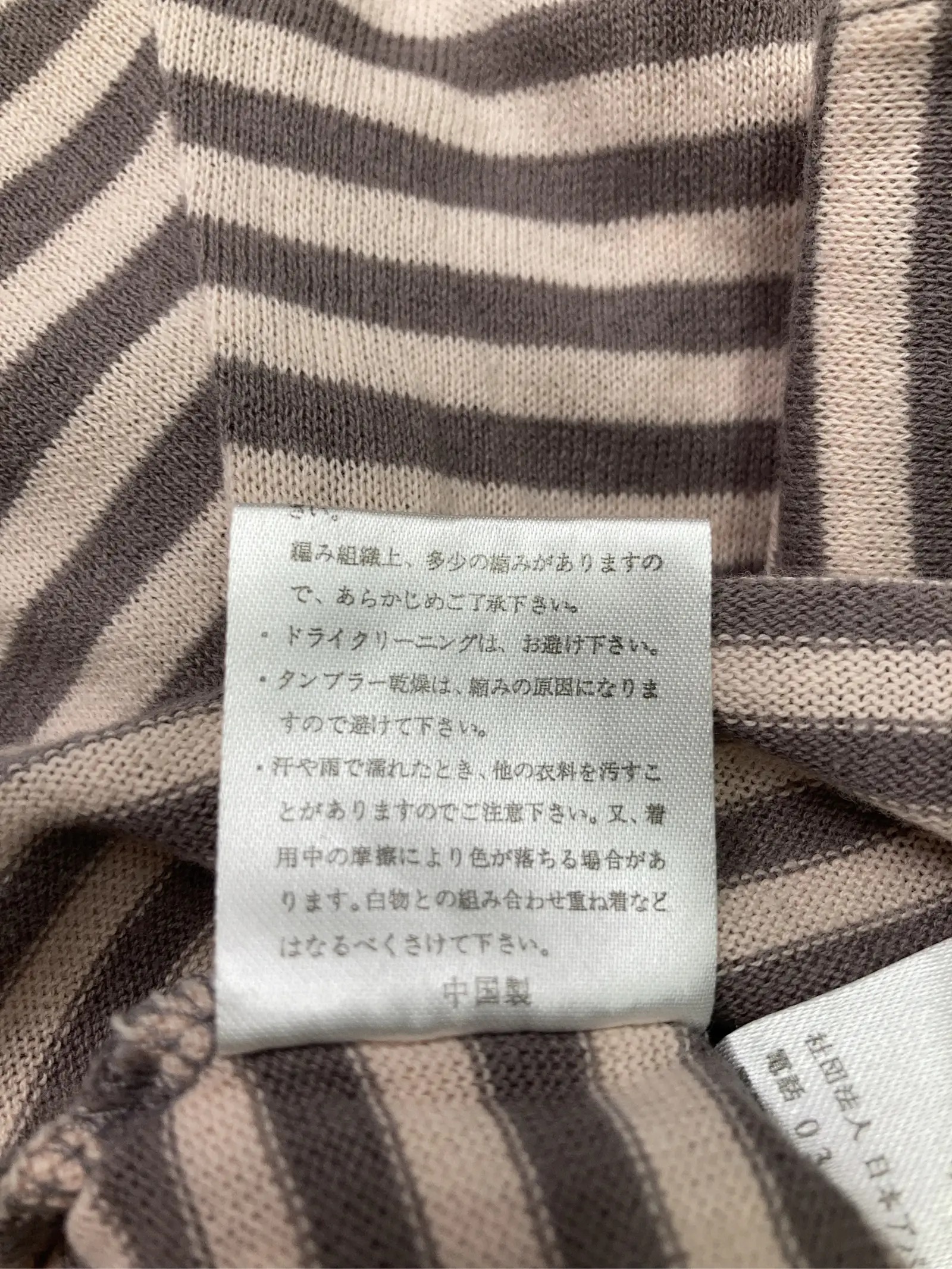 https://r2-worker.digdig.jp/product/d30a8f0a-9ee7-4b88-9215-b9c729311c7e/9ef56cba-447c-44bb-87e6-24c7089142f3