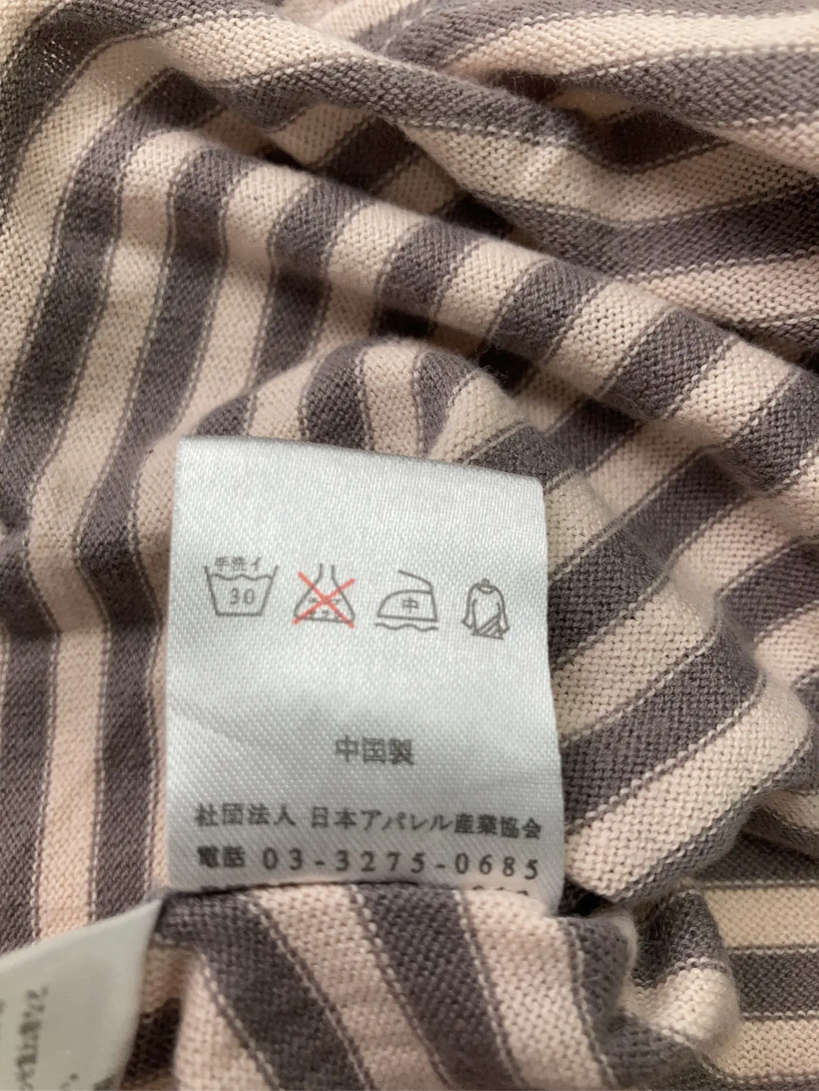 https://r2-worker.digdig.jp/product/d30a8f0a-9ee7-4b88-9215-b9c729311c7e/c535235a-3625-4192-83b3-b08075fd1866