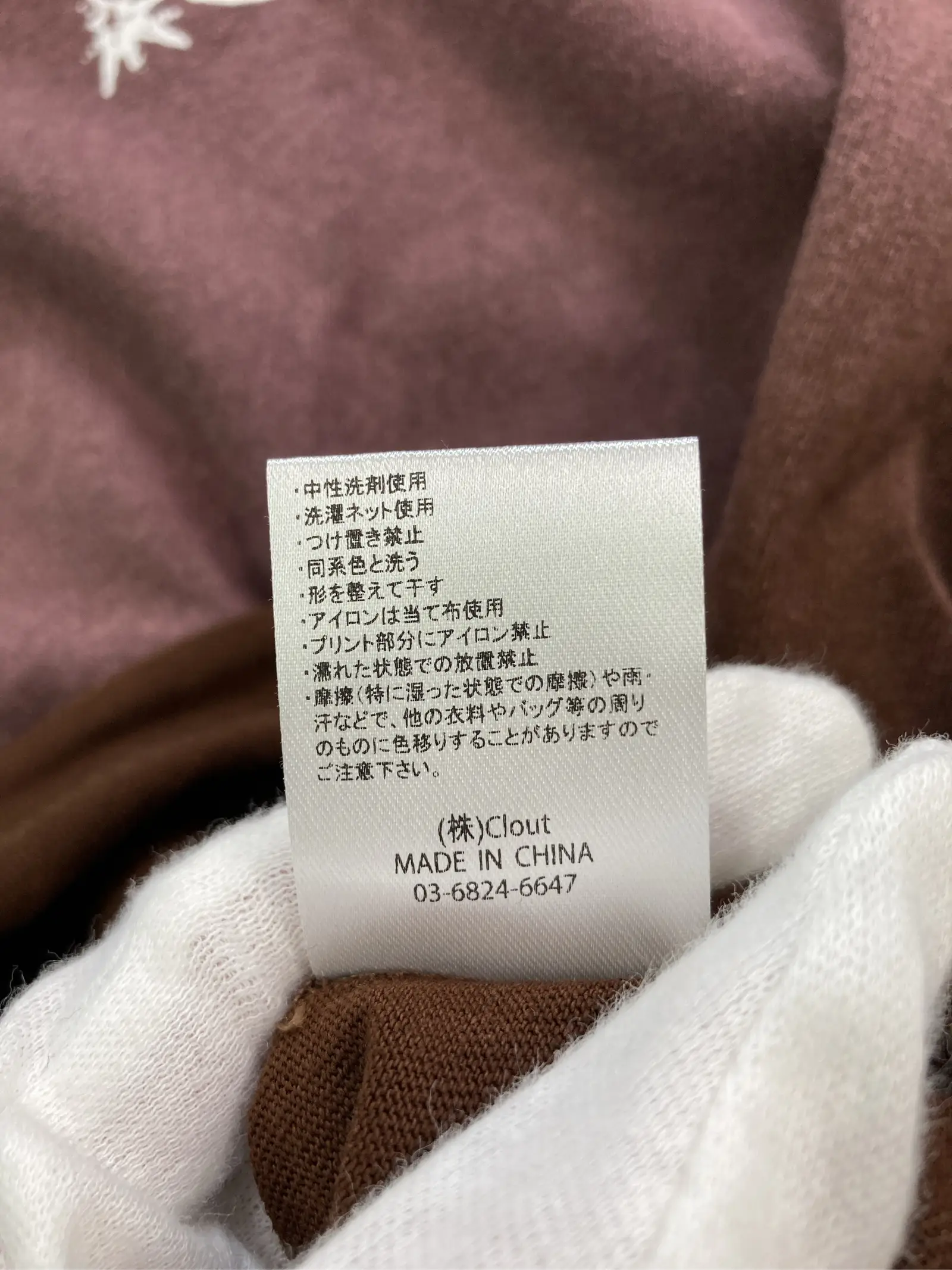 https://r2-worker.digdig.jp/product/d30cc353-978a-4787-8694-37b662cf29bb/d1a314a3-08b8-44fc-b73c-bbb402be642a