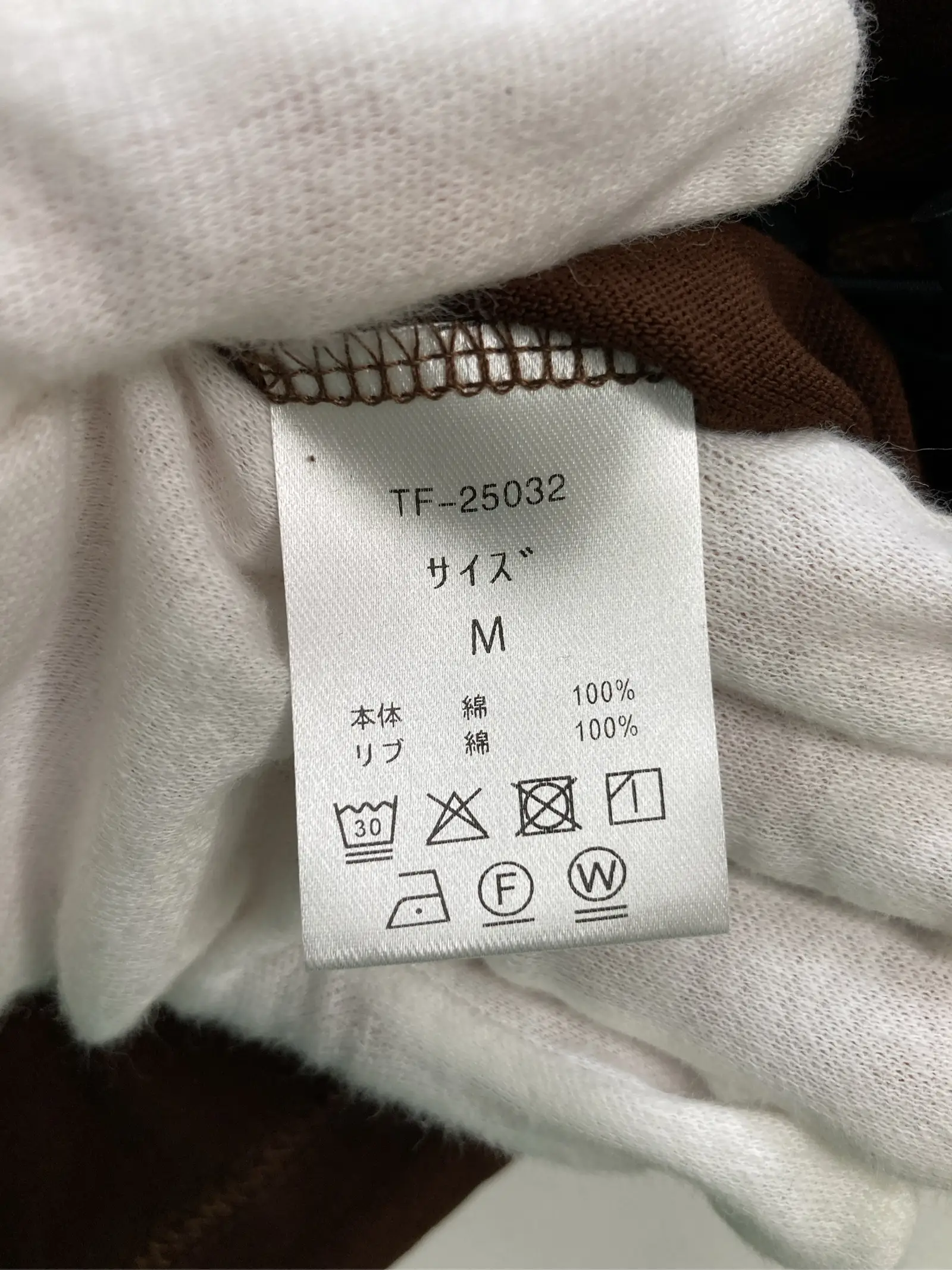 https://r2-worker.digdig.jp/product/d30cc353-978a-4787-8694-37b662cf29bb/ddb25522-a2b0-43d6-9c25-4ed56556feb4