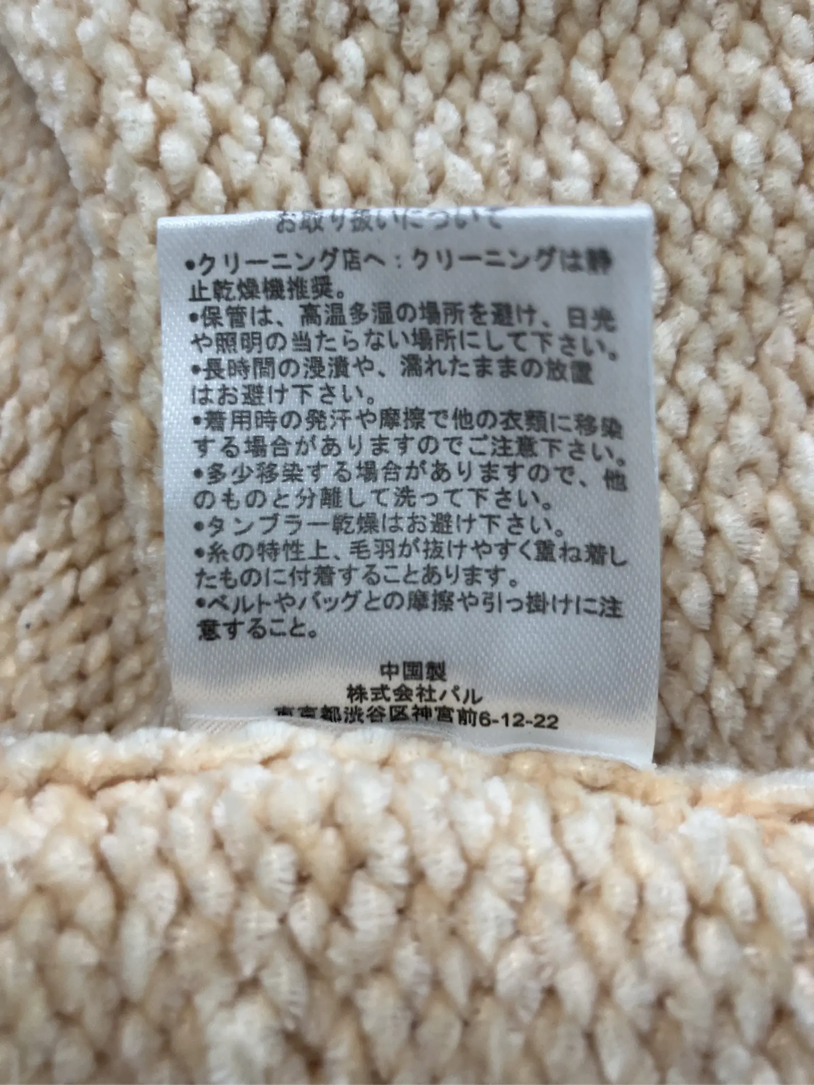 https://r2-worker.digdig.jp/product/d30d6158-45f9-49a3-8314-b959fe962f5b/d4ef9d5b-e971-4ed5-9a81-96dc680552ef