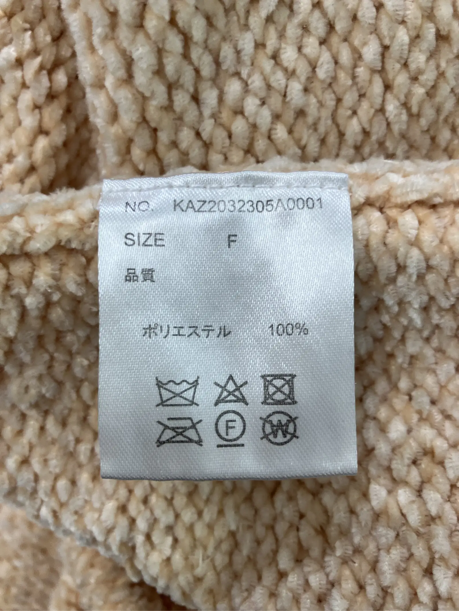 https://r2-worker.digdig.jp/product/d30d6158-45f9-49a3-8314-b959fe962f5b/db92783a-23bb-4688-b33c-cfc07533d6e5