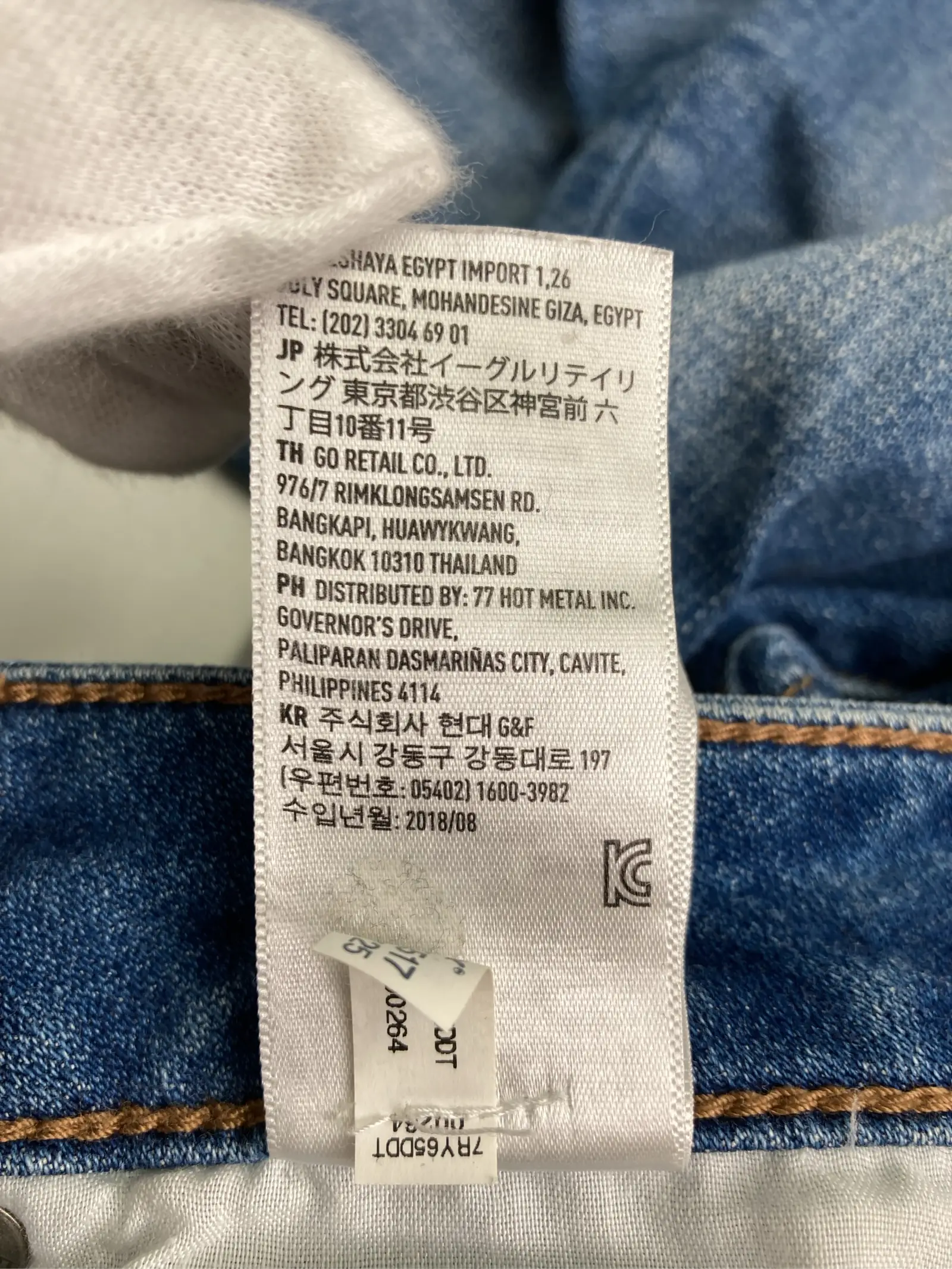 https://r2-worker.digdig.jp/product/d30de579-5c7e-46ed-9aa5-61fa13f1e118/c19e785b-3818-4bf1-863d-af6d8e9d4a31