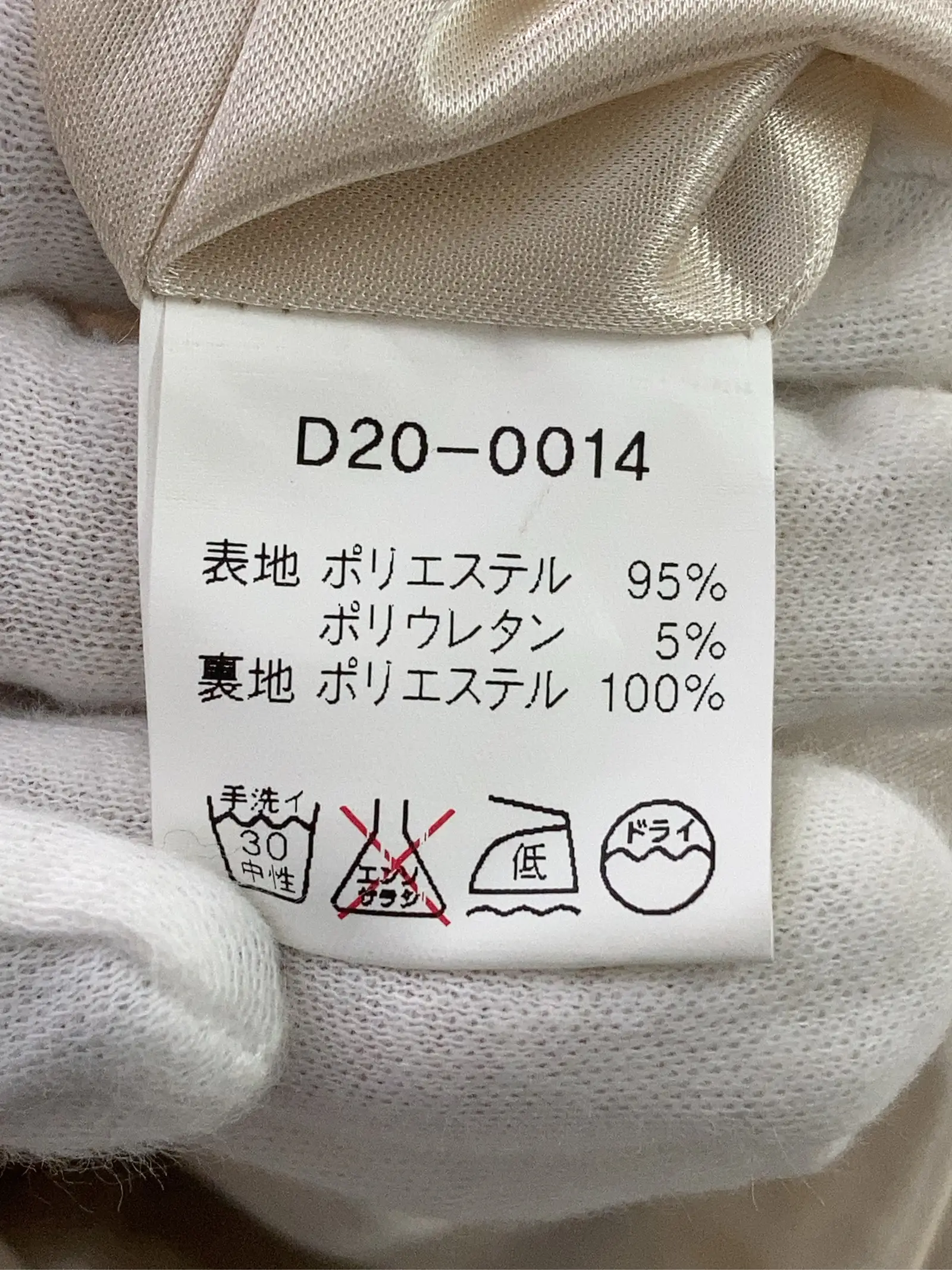 https://r2-worker.digdig.jp/product/d30e159b-0be6-4b93-a36f-e2045e58851e/ed1bdc4a-be83-497d-abd9-99cc1783750d