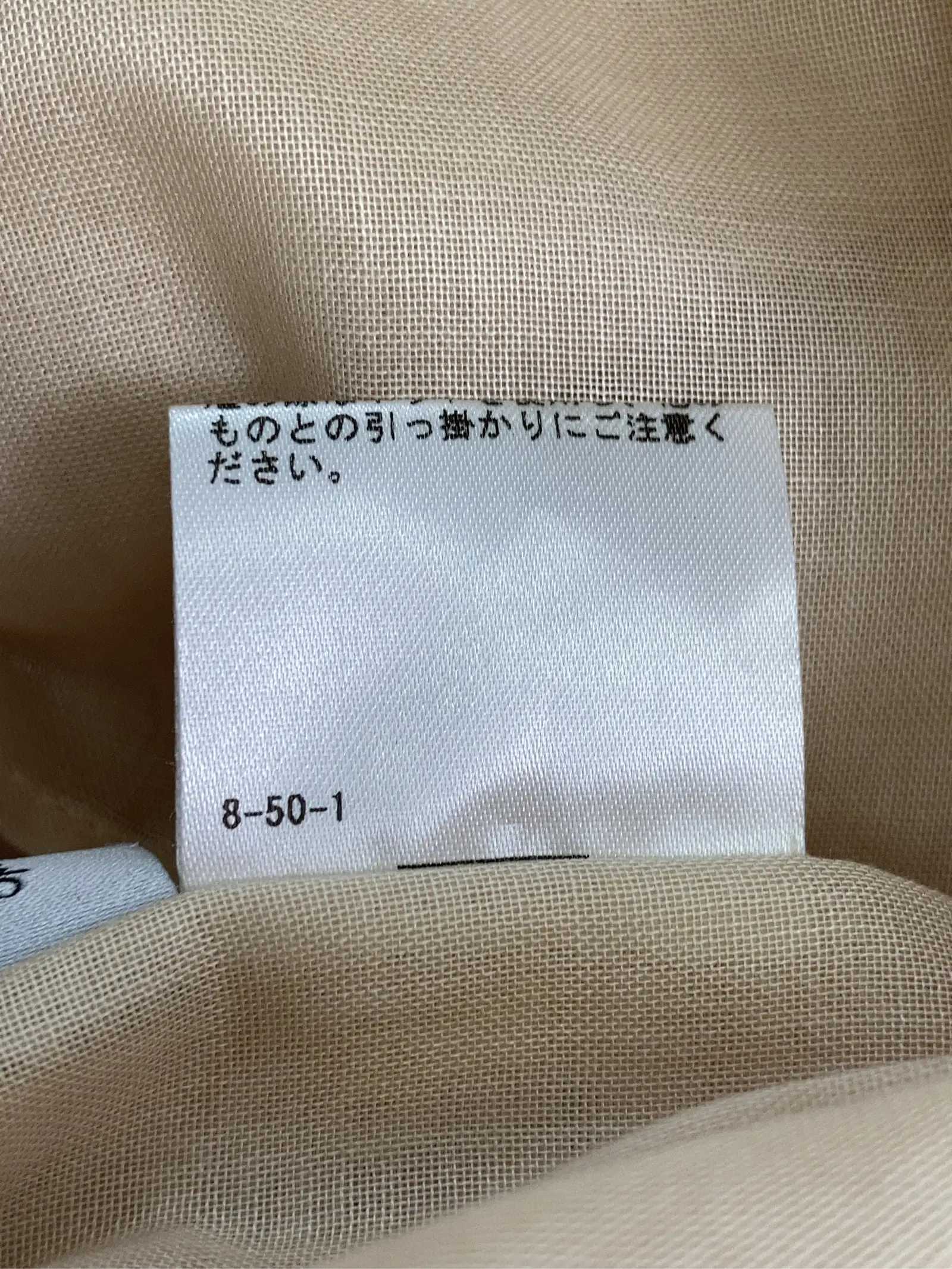 https://r2-worker.digdig.jp/product/d30e7376-0e7b-4a5d-a858-bd73b6d6ab95/ad81f029-b77c-43f3-b86e-b071be051c34