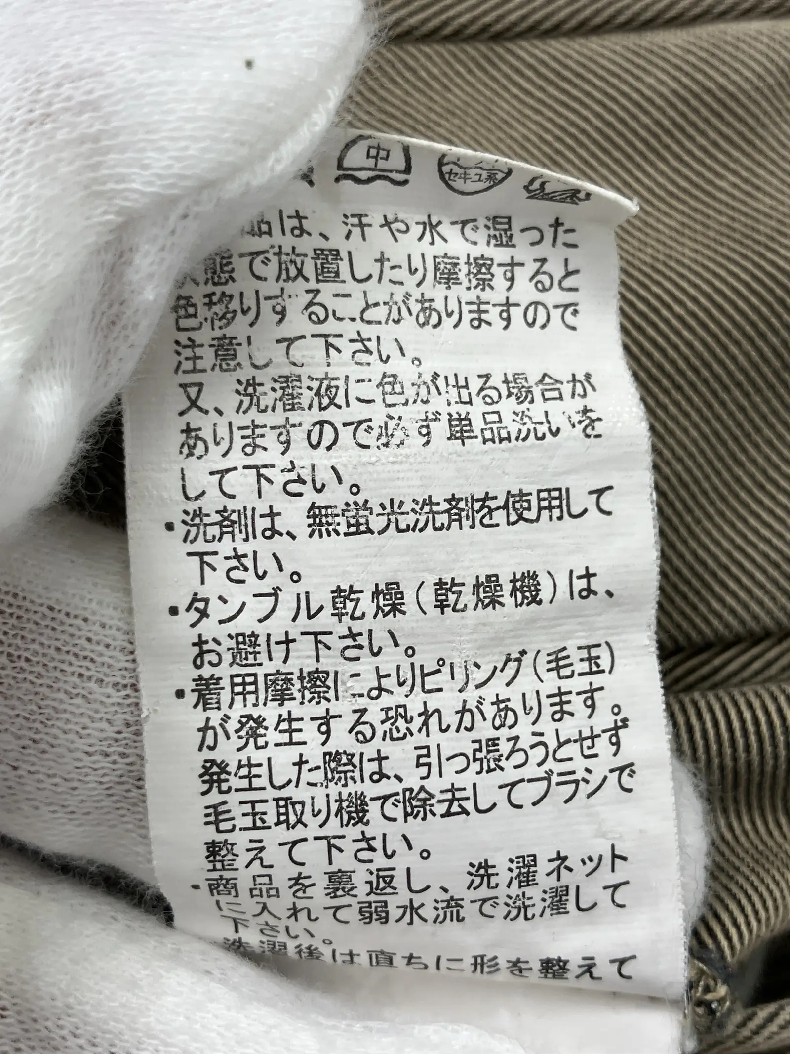 https://r2-worker.digdig.jp/product/d30f7581-54f1-46a4-955e-17ae16a7c378/272f0946-5b51-416b-83bf-4997d9ebb239