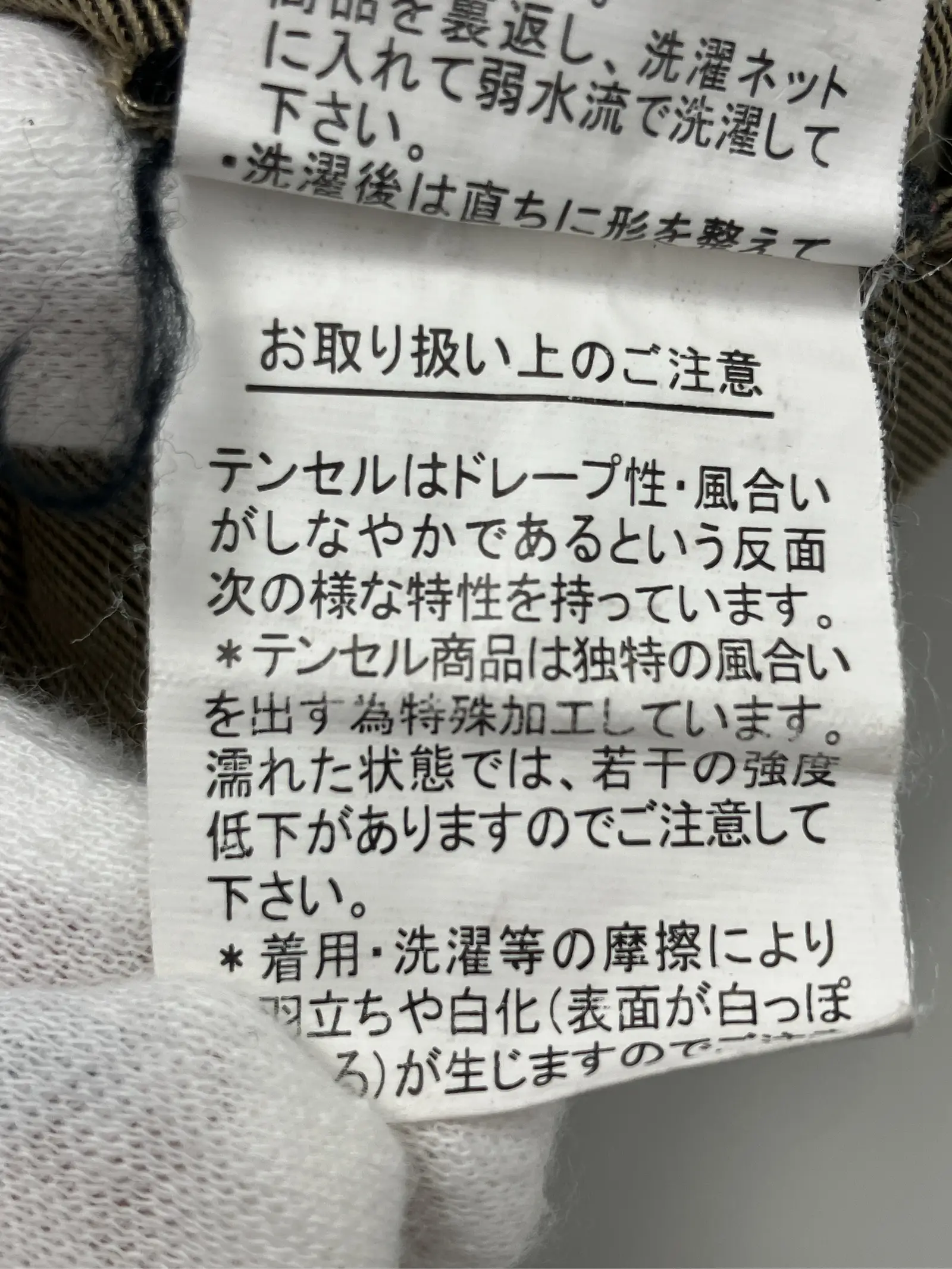 https://r2-worker.digdig.jp/product/d30f7581-54f1-46a4-955e-17ae16a7c378/d03fa721-abdc-4936-b3dd-40884d6c4e1f