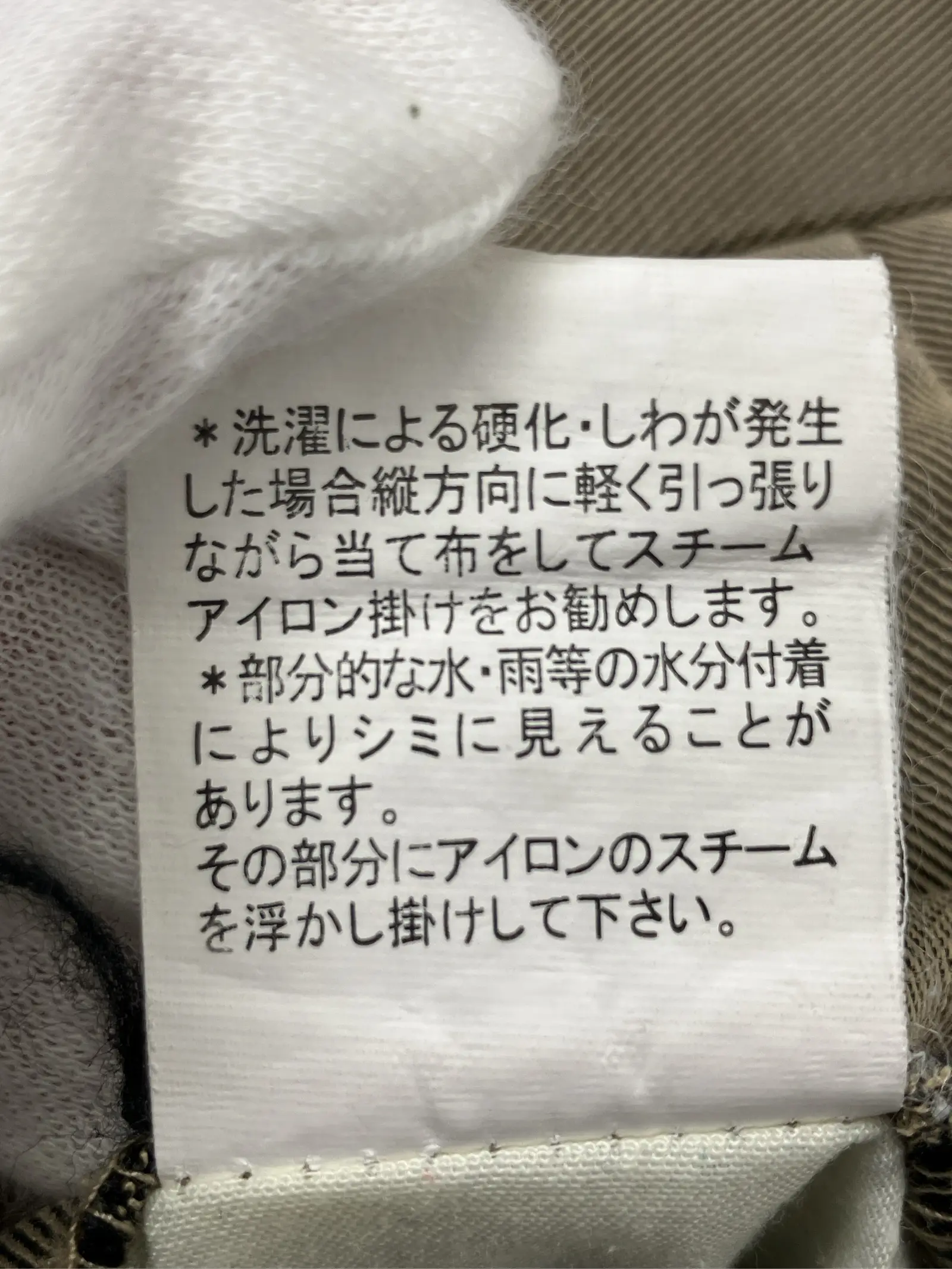 https://r2-worker.digdig.jp/product/d30f7581-54f1-46a4-955e-17ae16a7c378/e8ae0b0d-eb92-42f6-8213-996468a1dfbd