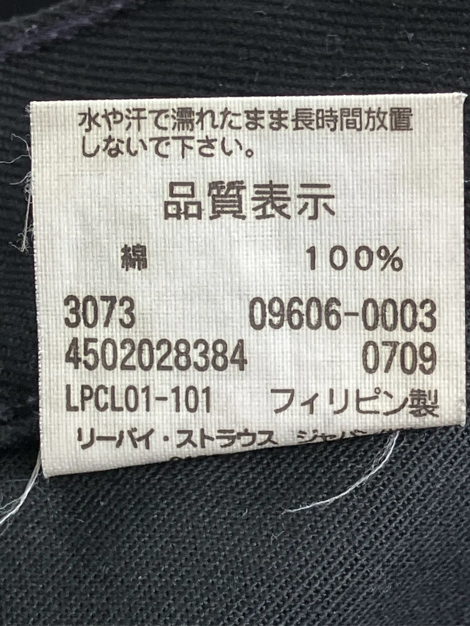 https://r2-worker.digdig.jp/product/d310f901-7265-4942-ad4f-173258bf0636/1b5d1042-9b47-4061-8e74-4829eb6b19c6