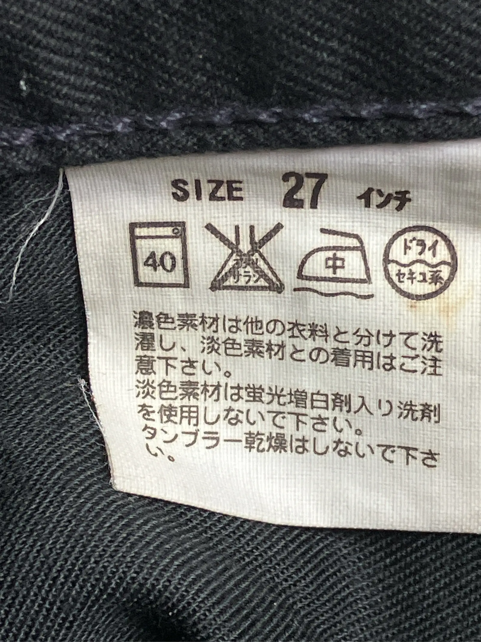 https://r2-worker.digdig.jp/product/d310f901-7265-4942-ad4f-173258bf0636/7d56e7f6-be44-48bc-a9c9-b22072ee53a1