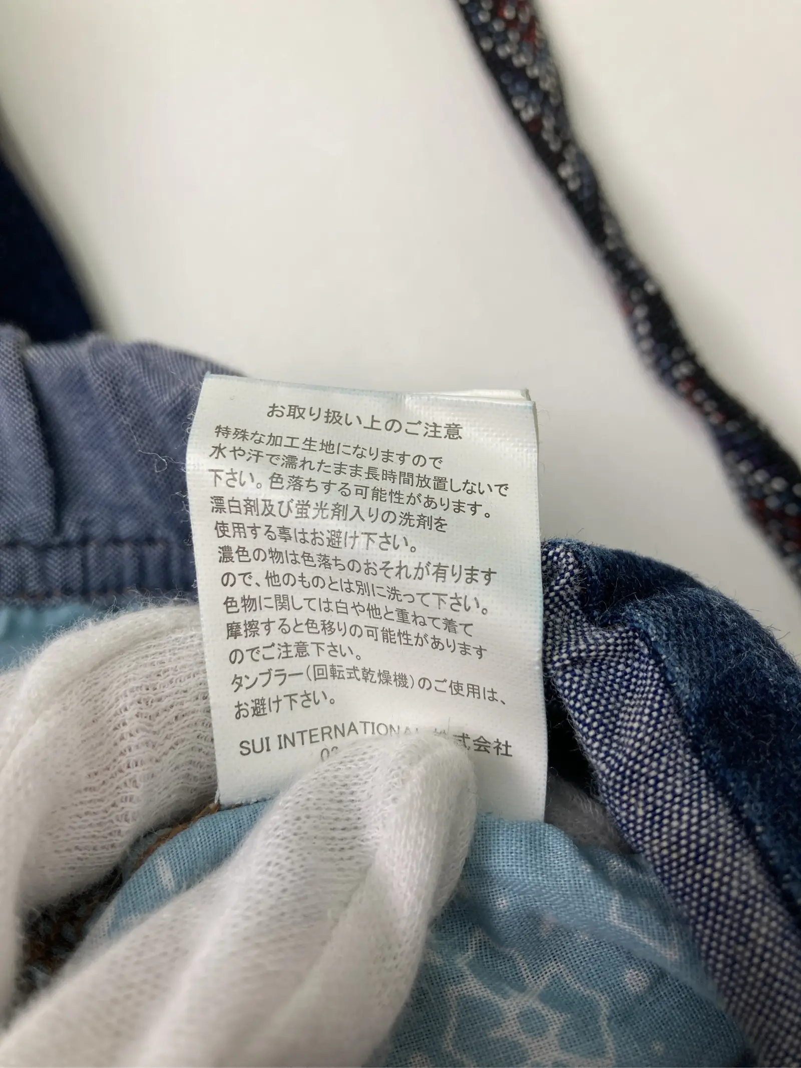 https://r2-worker.digdig.jp/product/d31201a2-8a84-4860-b026-21120e4cf2ac/006cf3fb-e93f-40d5-bb86-06968446d14f