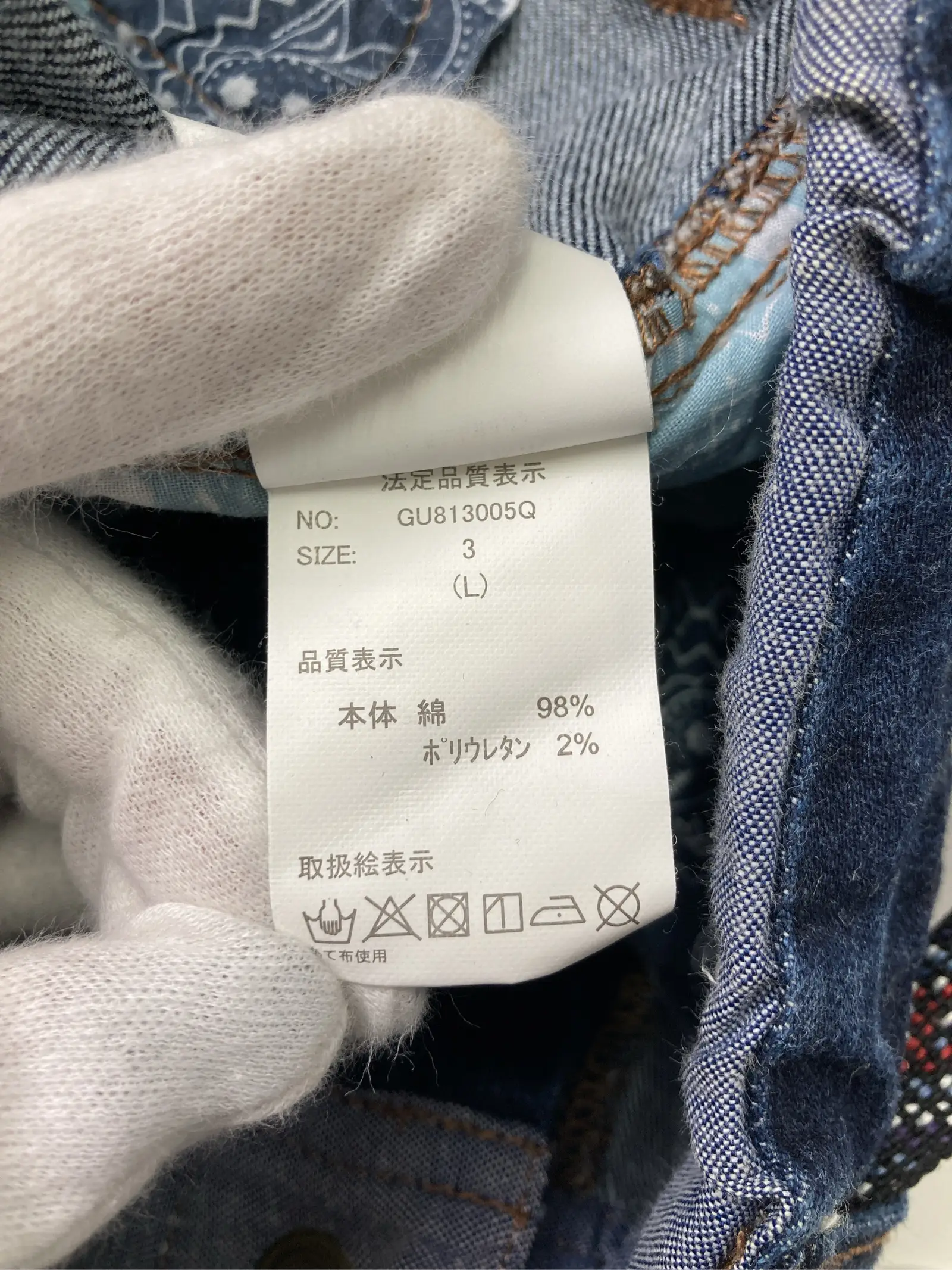 https://r2-worker.digdig.jp/product/d31201a2-8a84-4860-b026-21120e4cf2ac/0c0b2171-7965-4b0e-be3f-25363d21fdad