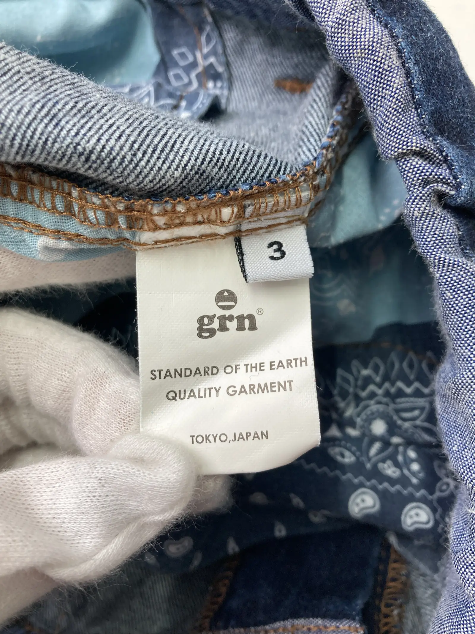 https://r2-worker.digdig.jp/product/d31201a2-8a84-4860-b026-21120e4cf2ac/0d24100b-9138-4343-b237-2cea9dc41daf