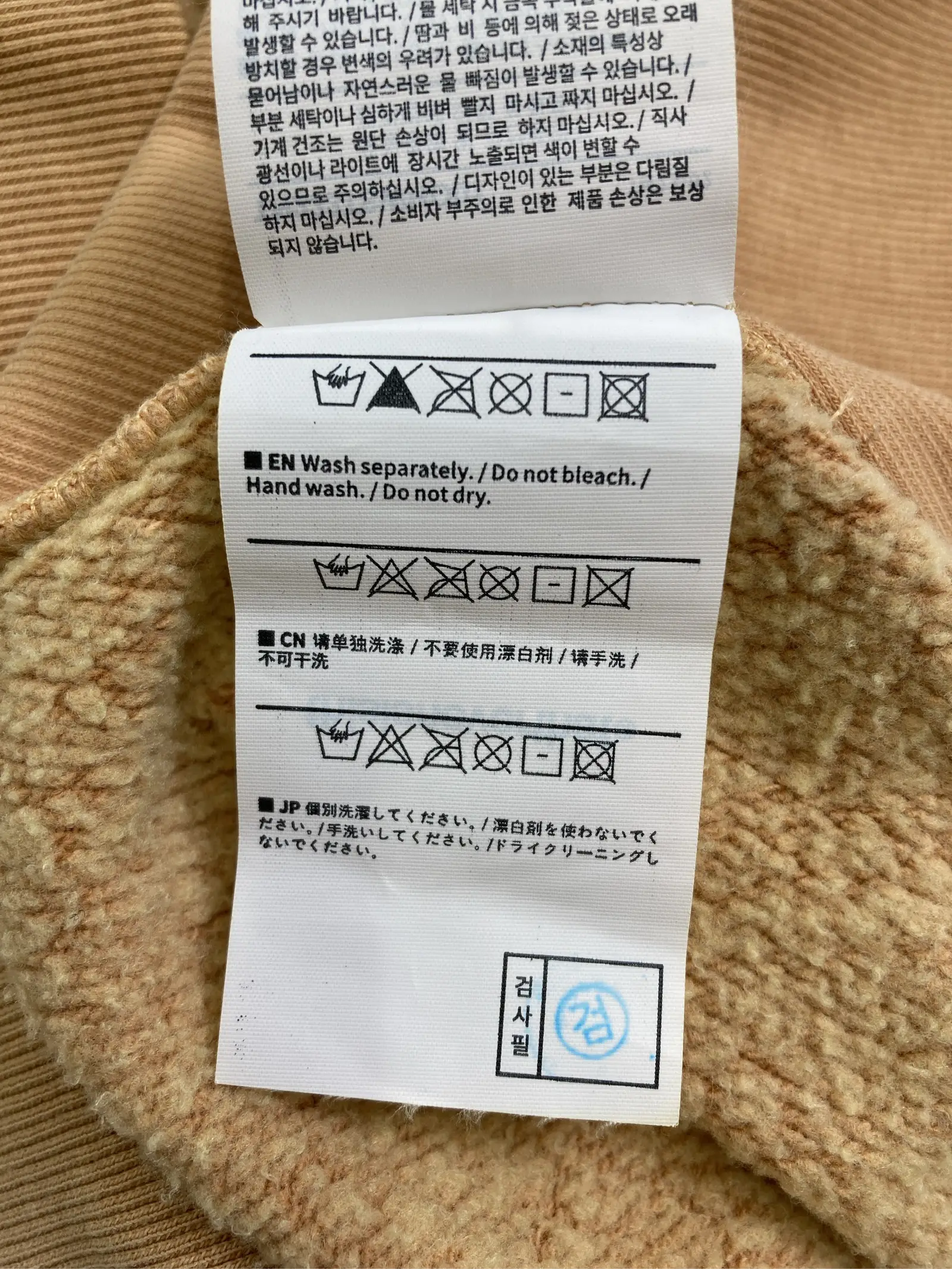 https://r2-worker.digdig.jp/product/d3121719-977c-4e8f-9002-0b3aa44994e3/5321c0c5-e60b-4e72-b540-6fa5c19488e8