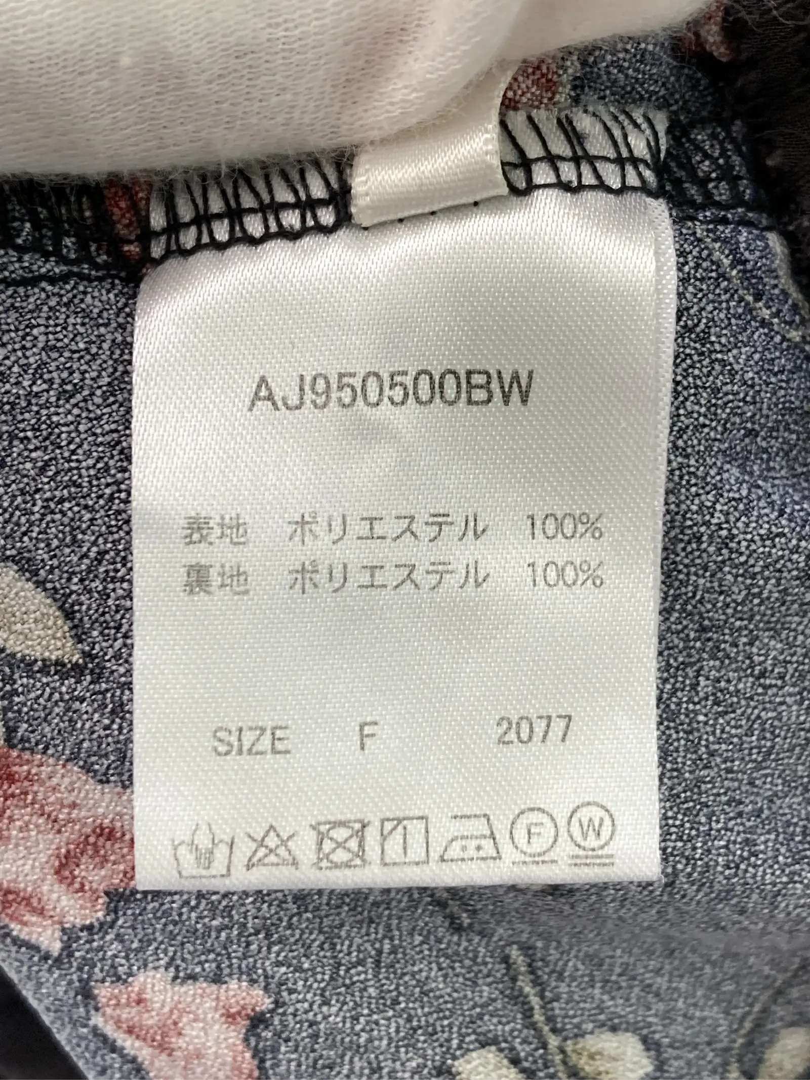 https://r2-worker.digdig.jp/product/d31225da-9a58-4753-a960-b8e7632f1ecb/75207516-80d1-4da4-a6e7-273c43f3deb6