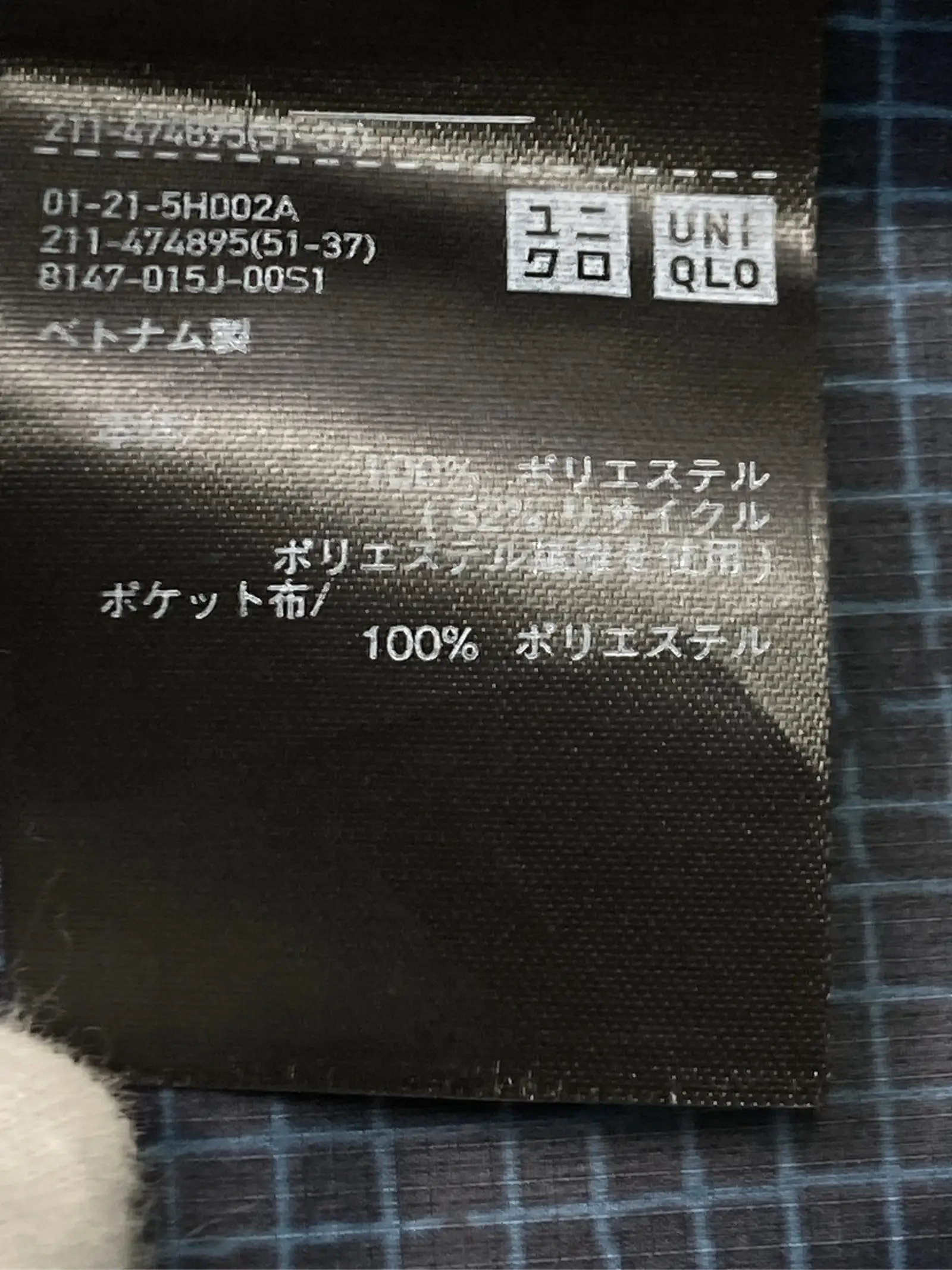https://r2-worker.digdig.jp/product/d31534d9-079a-46b1-9d55-22649204e86c/6aeea8d1-93ef-4e9f-8b66-95ba9ca3f182