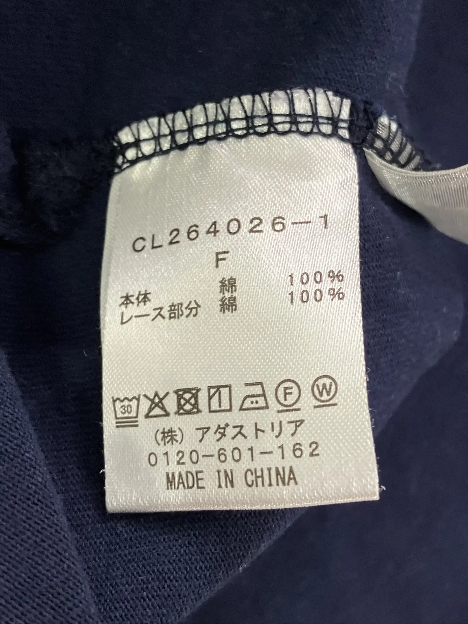 https://r2-worker.digdig.jp/product/d316343d-ad8f-4022-961e-eeee8fc7c1dd/6dde41e6-0c8c-400e-8da9-a660cf88ebd8
