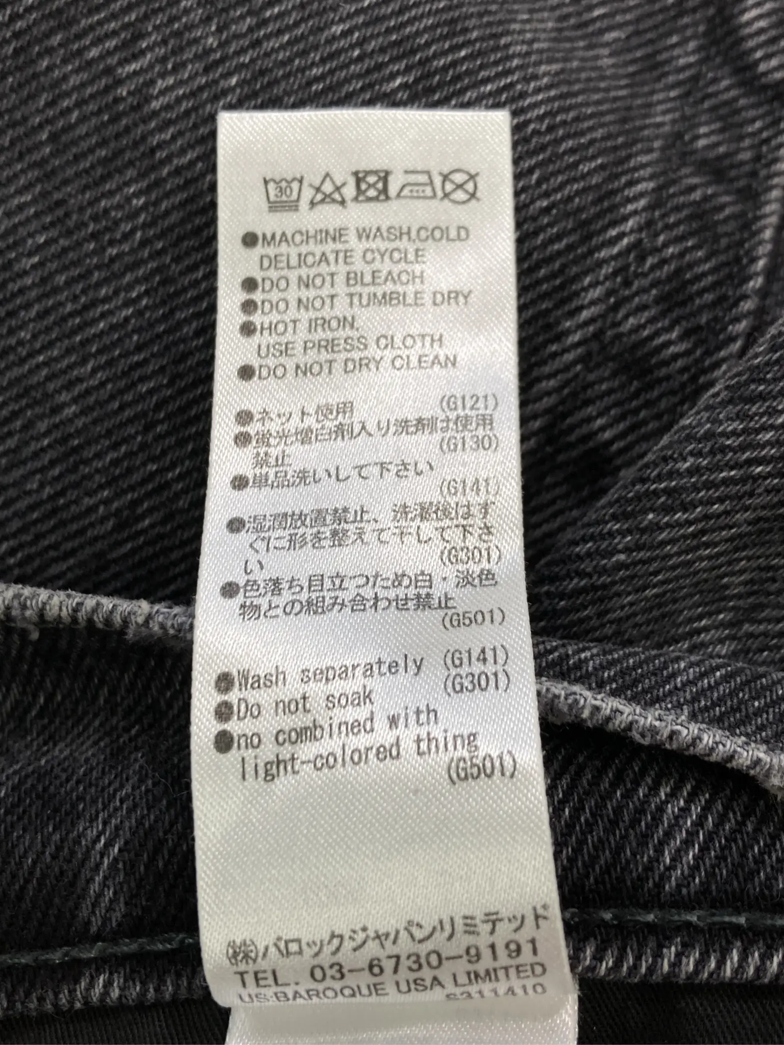 https://r2-worker.digdig.jp/product/d3188a06-29e1-43b0-b22f-3cb0355eebfc/eac12989-add6-4f69-98db-de5f1c96fed6