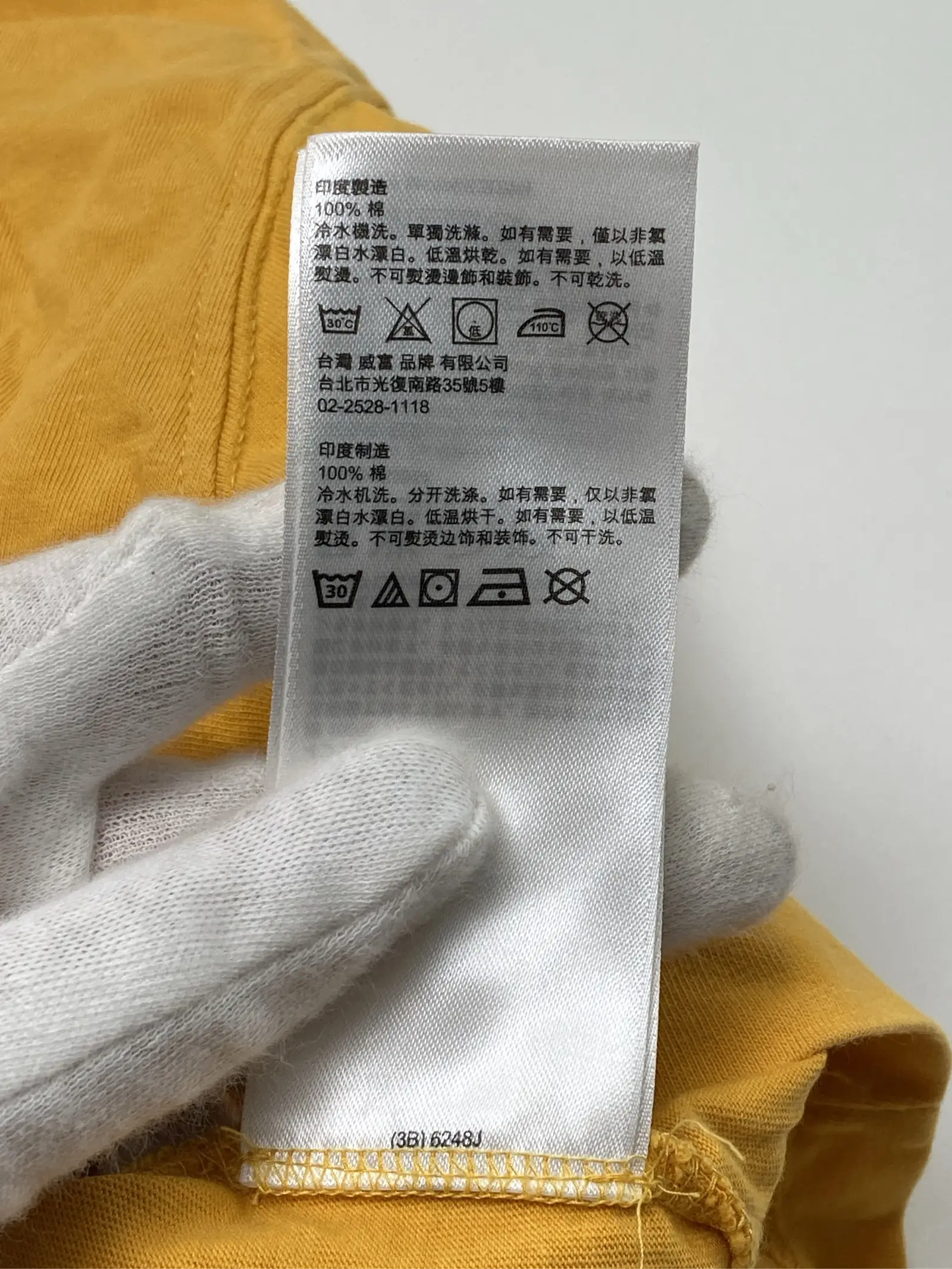 https://r2-worker.digdig.jp/product/d318d57d-41b4-4855-8faf-42615094de96/bd4c101b-aed1-438c-97a3-b17f7366430b