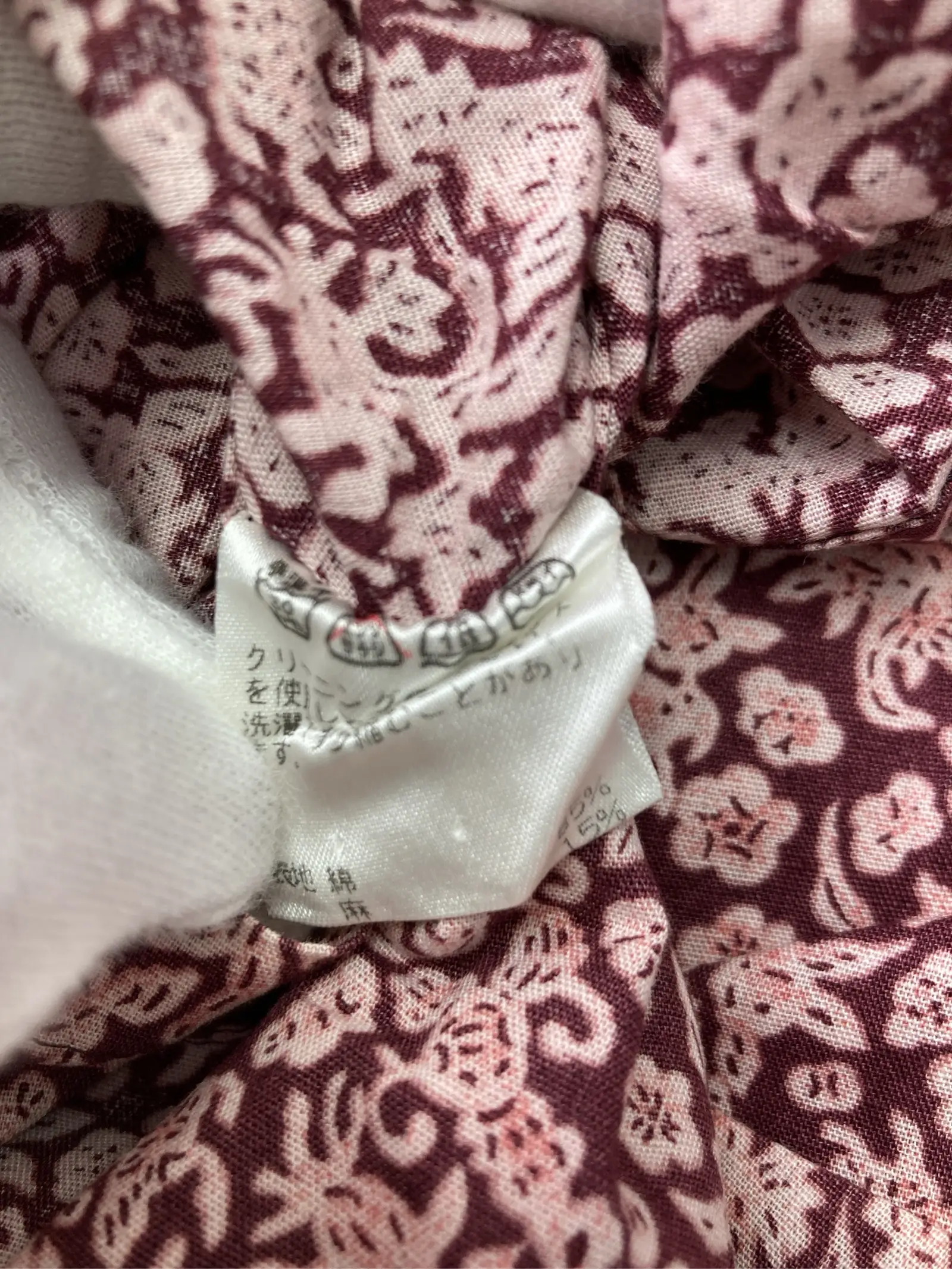 https://r2-worker.digdig.jp/product/d319b47f-2737-4987-a5a1-9786674bd54b/f49be351-d10a-451c-a9ce-1d3f7458e489