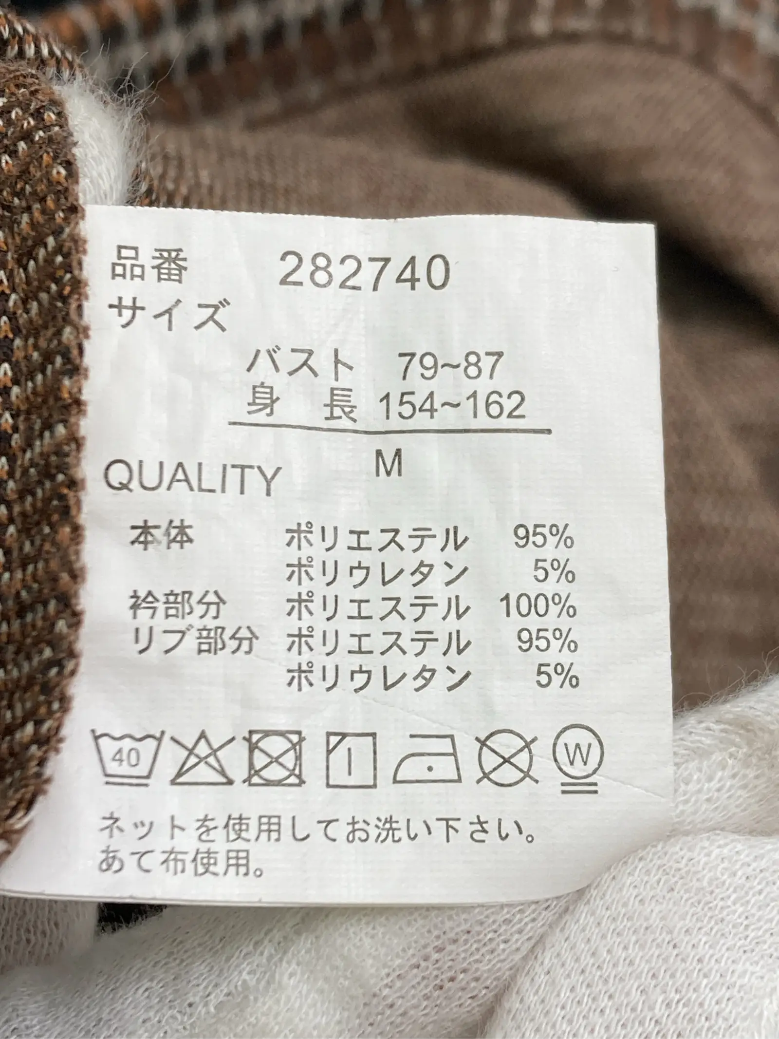 https://r2-worker.digdig.jp/product/d319fc49-4e7d-4ee1-bef5-87b2af83c1e5/b96a11a4-8666-4075-a461-dd9670d22c2b