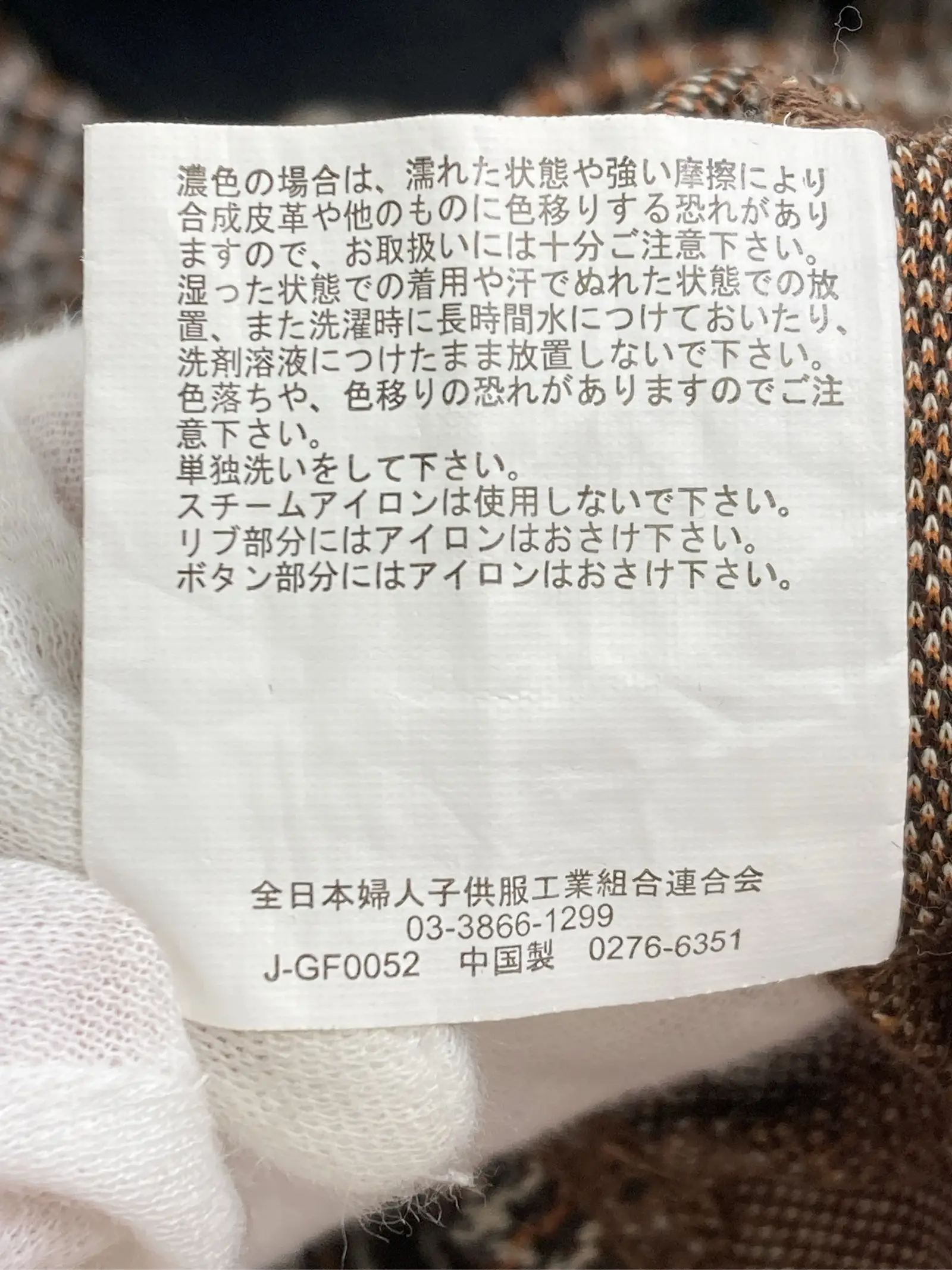https://r2-worker.digdig.jp/product/d319fc49-4e7d-4ee1-bef5-87b2af83c1e5/ff5fd56c-f412-41ac-85ef-1596f2036b4b